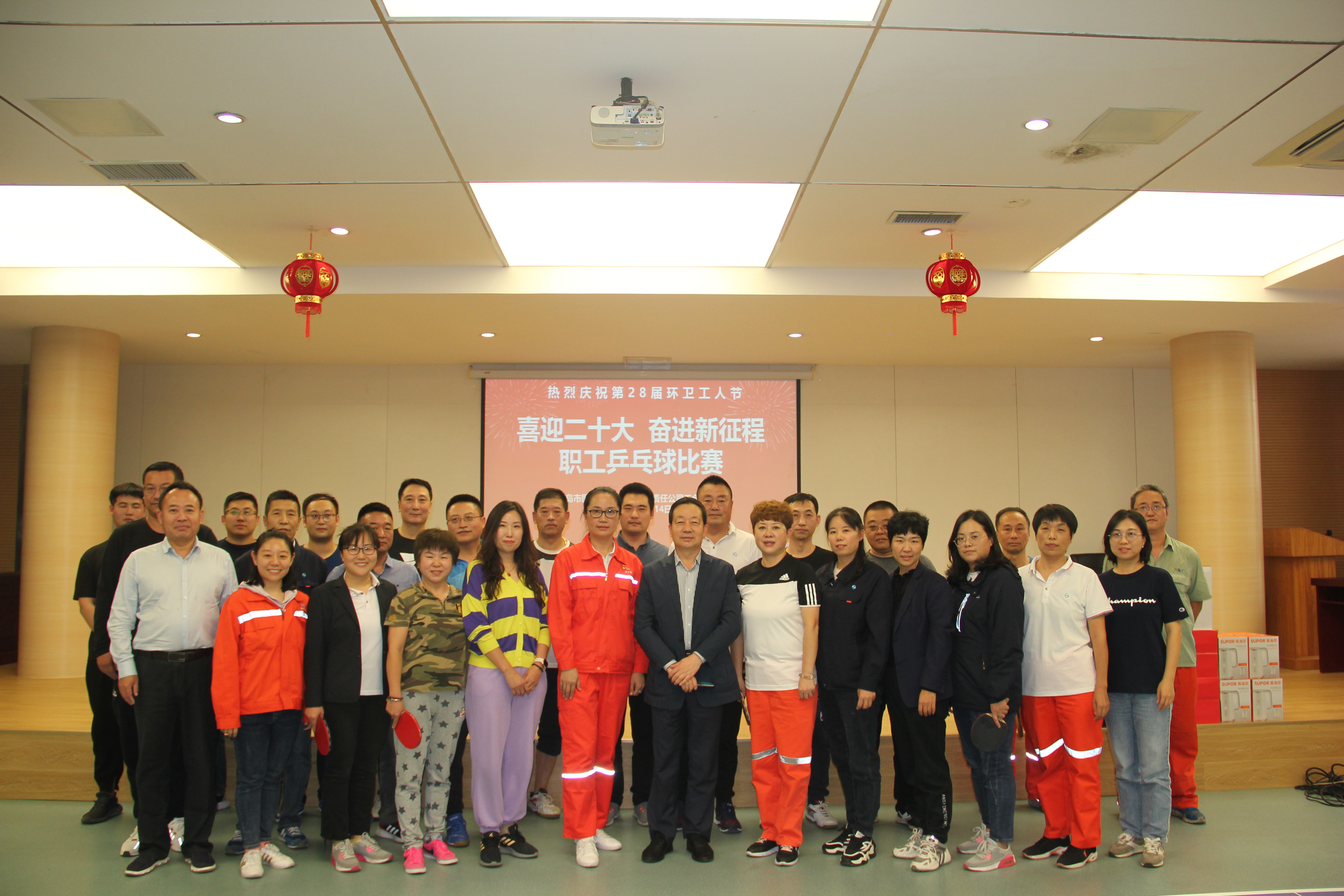 云顶集团·(中国大陆)唯一官方网站