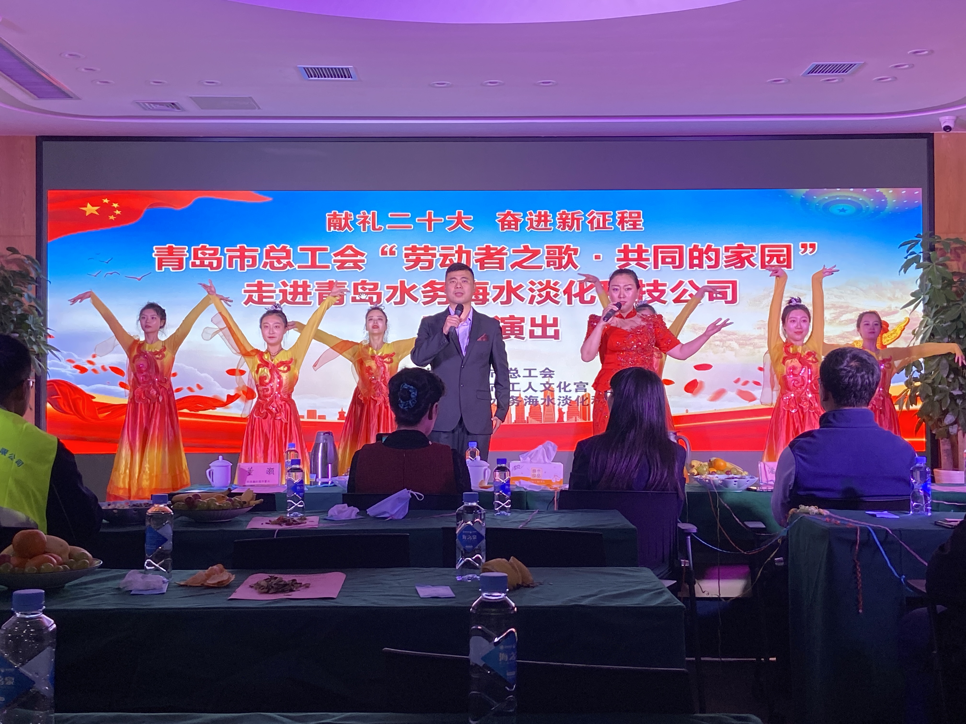 云顶集团·(中国大陆)唯一官方网站