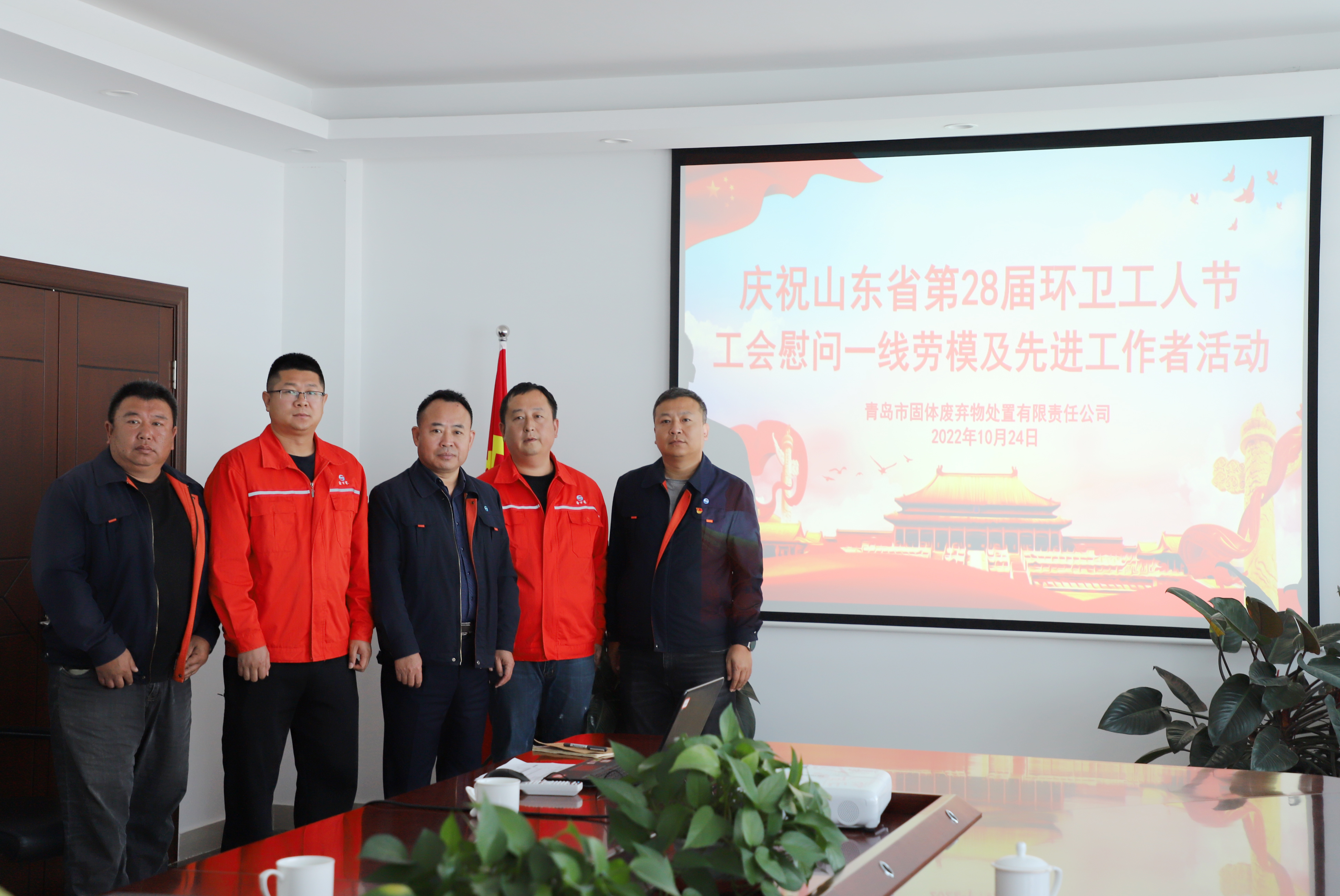 云顶集团·(中国大陆)唯一官方网站
