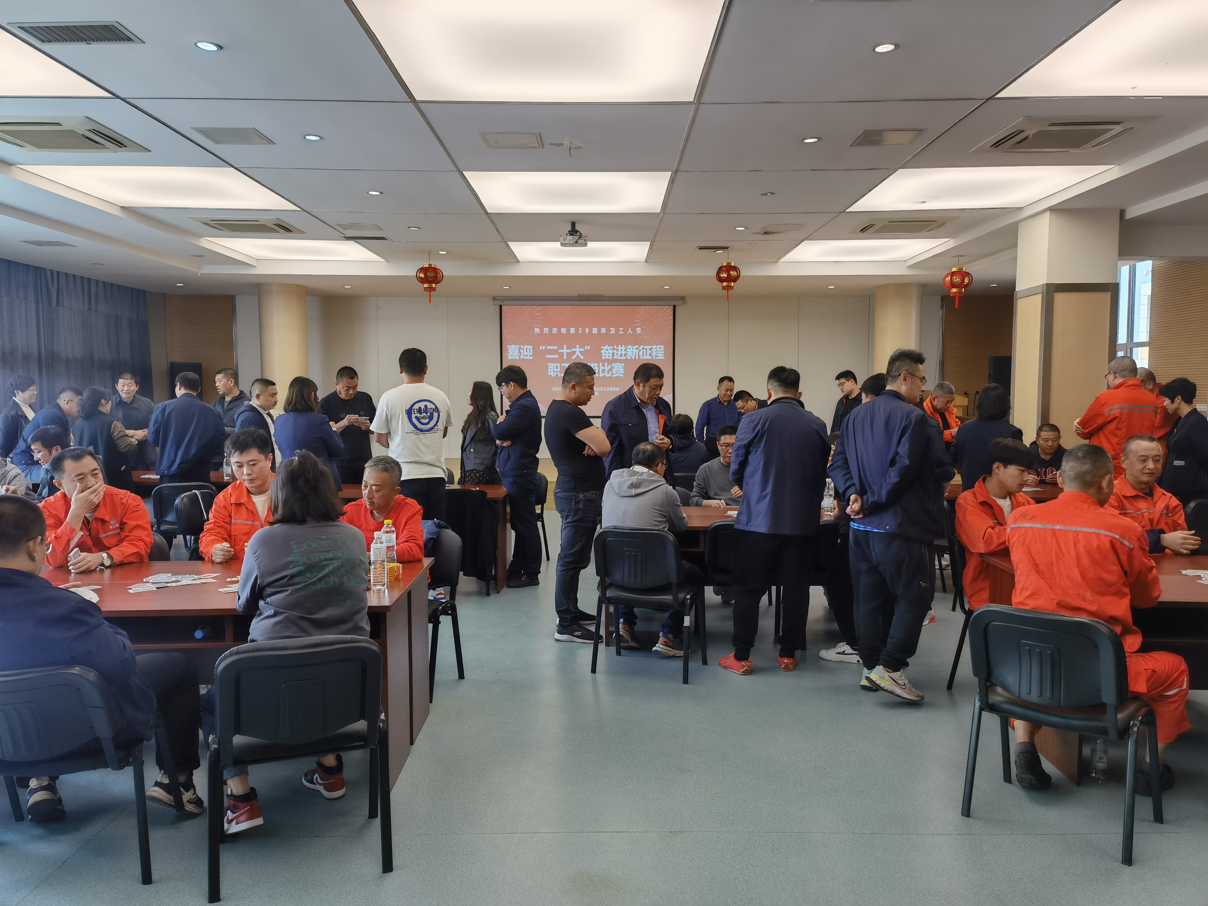 云顶集团·(中国大陆)唯一官方网站