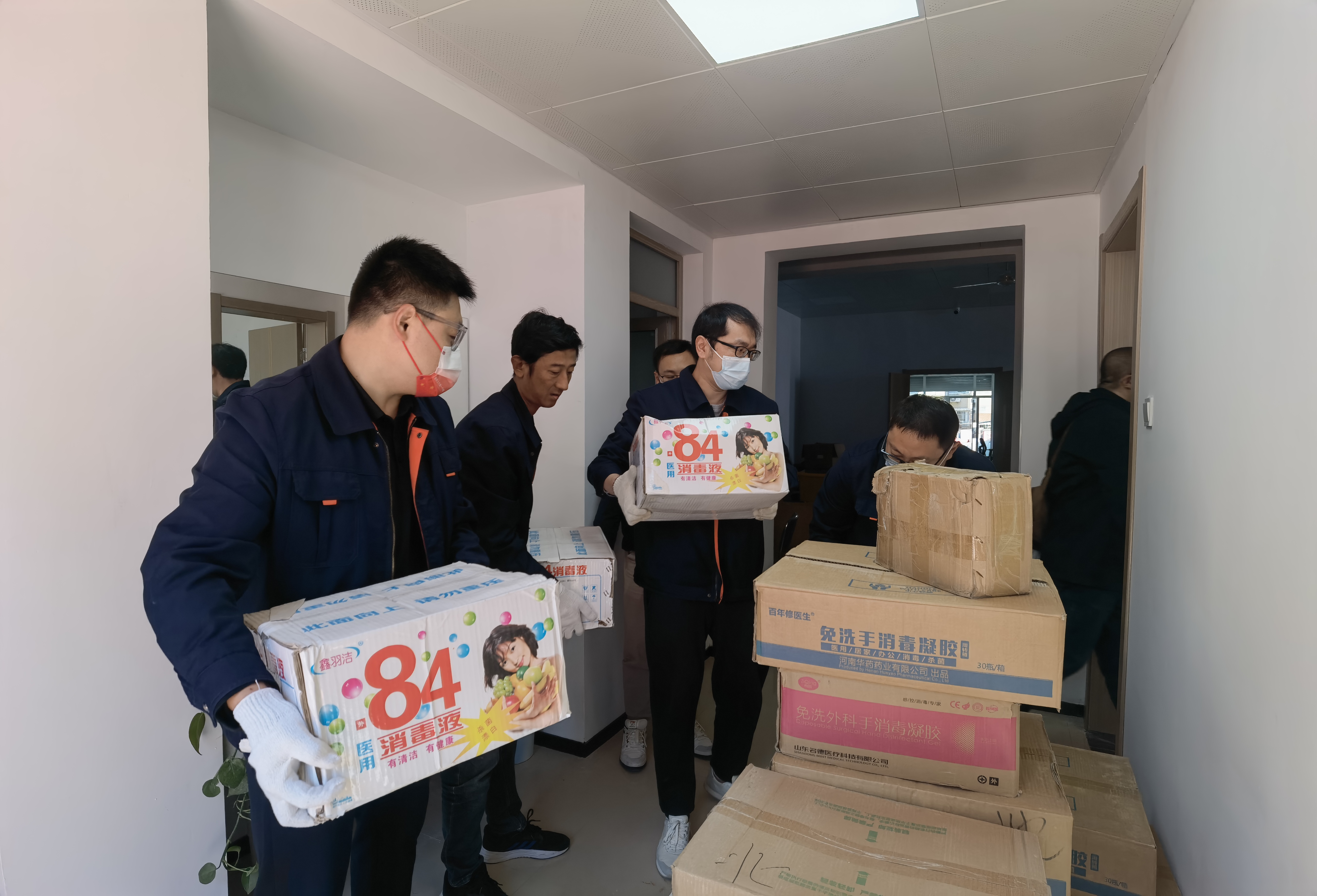 云顶集团·(中国大陆)唯一官方网站