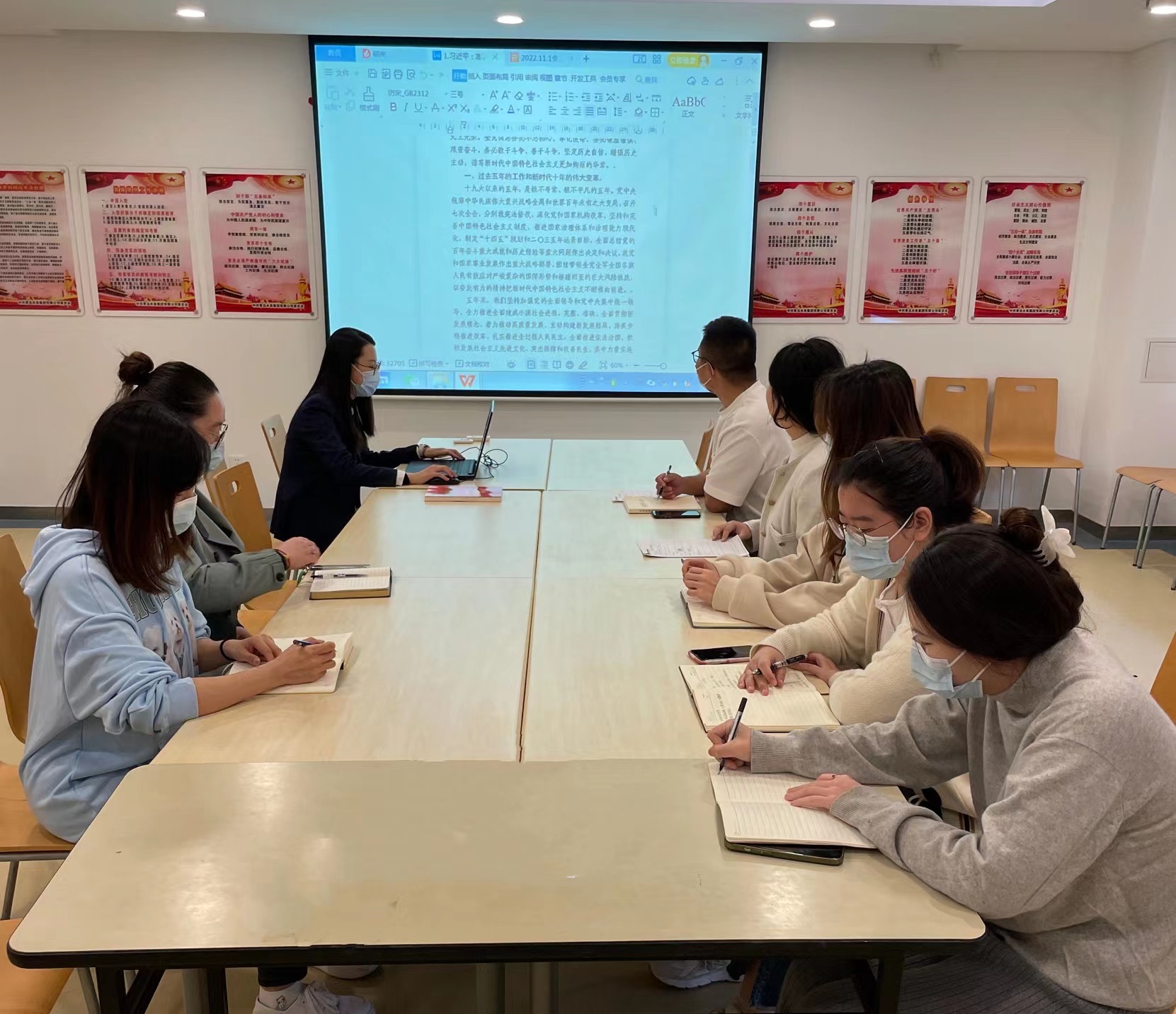 云顶集团·(中国大陆)唯一官方网站