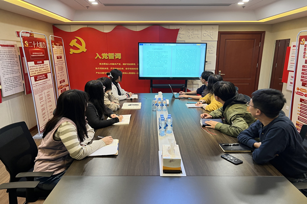 云顶集团·(中国大陆)唯一官方网站