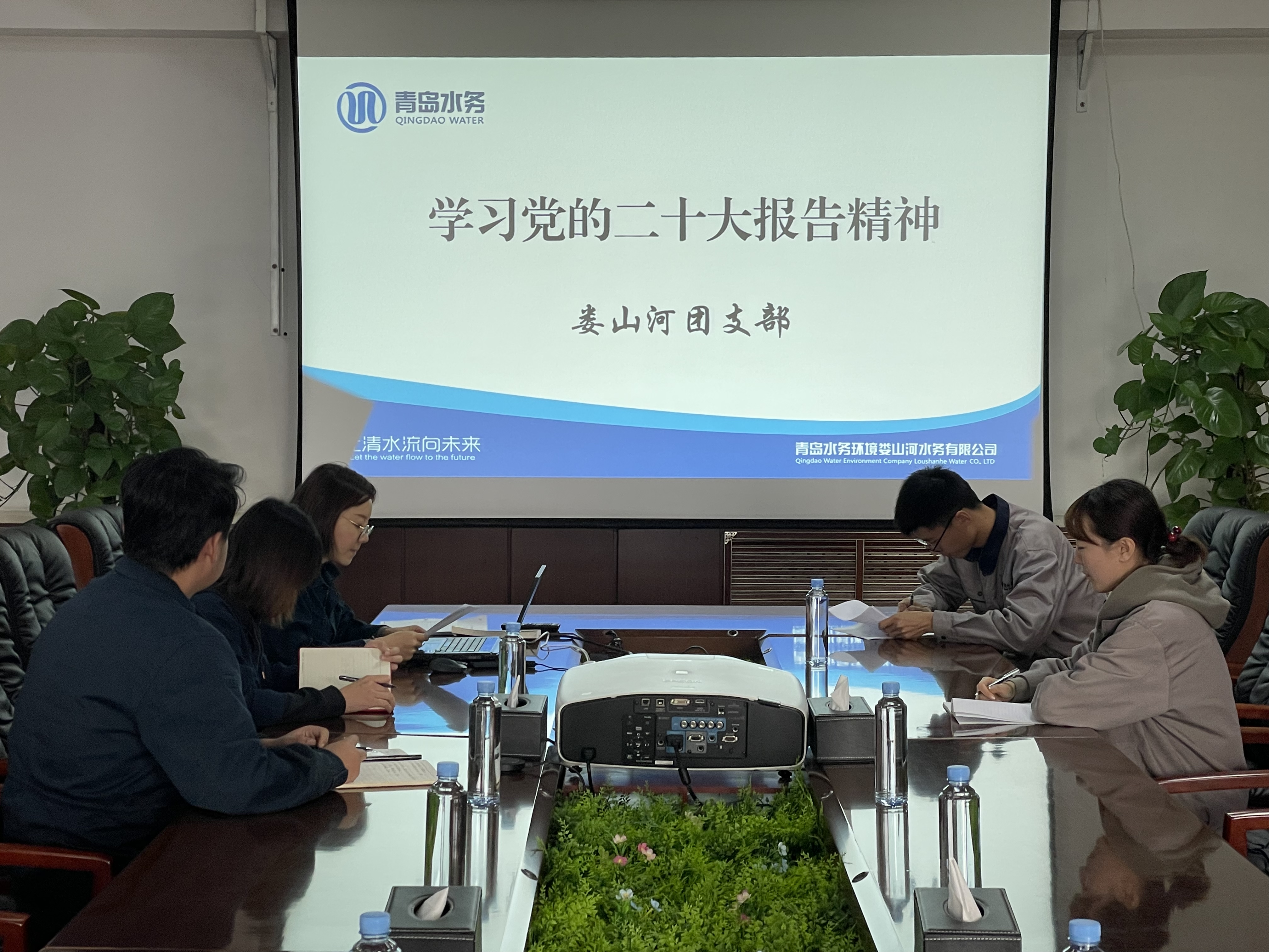 云顶集团·(中国大陆)唯一官方网站