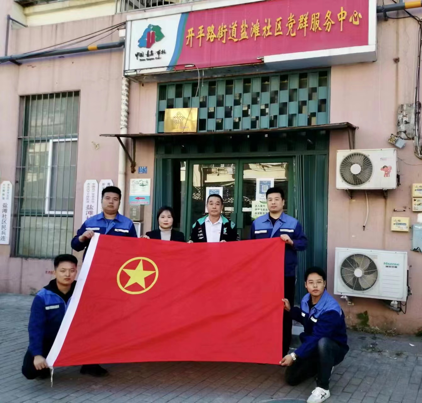 云顶集团·(中国大陆)唯一官方网站