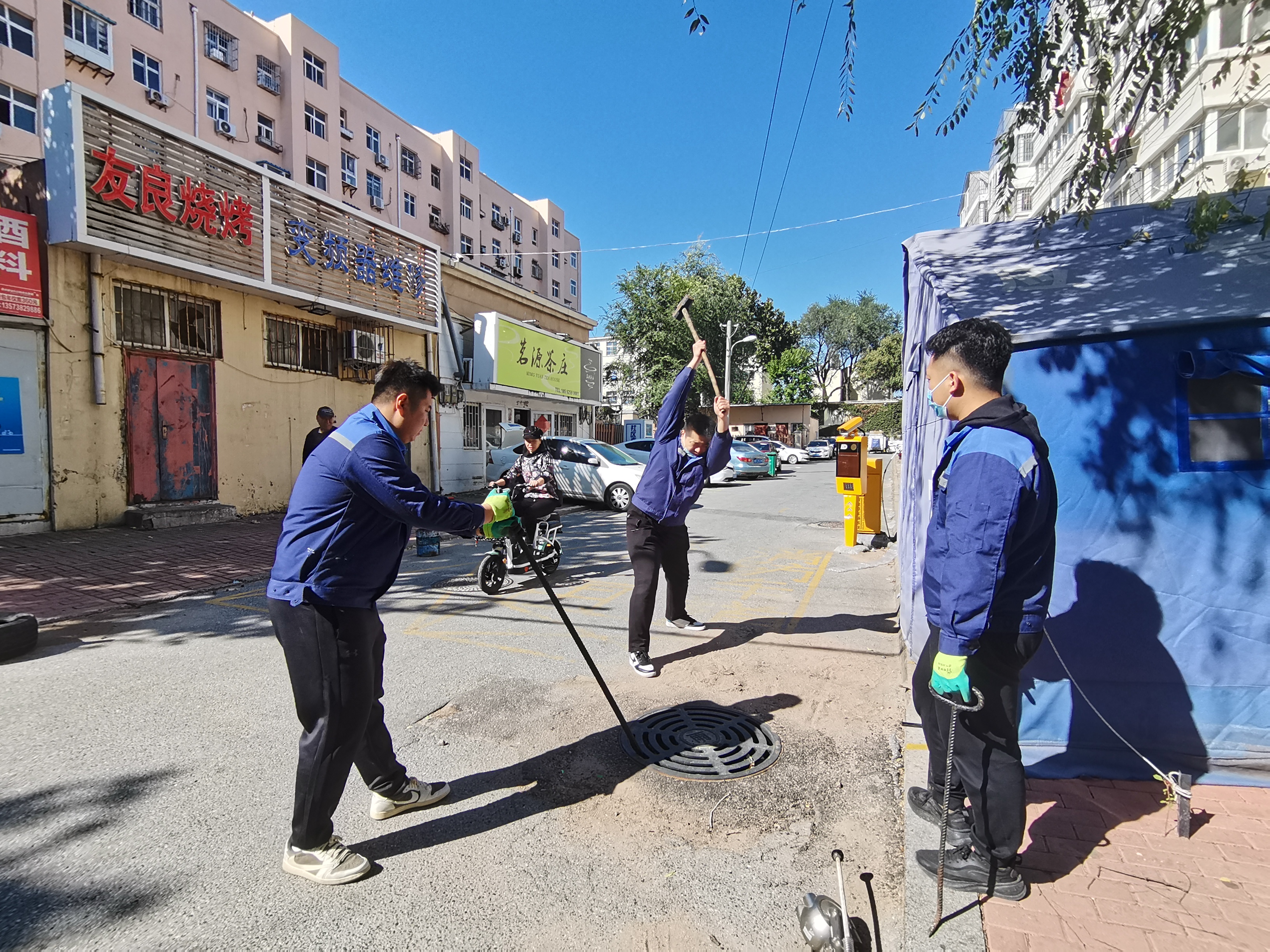 云顶集团·(中国大陆)唯一官方网站