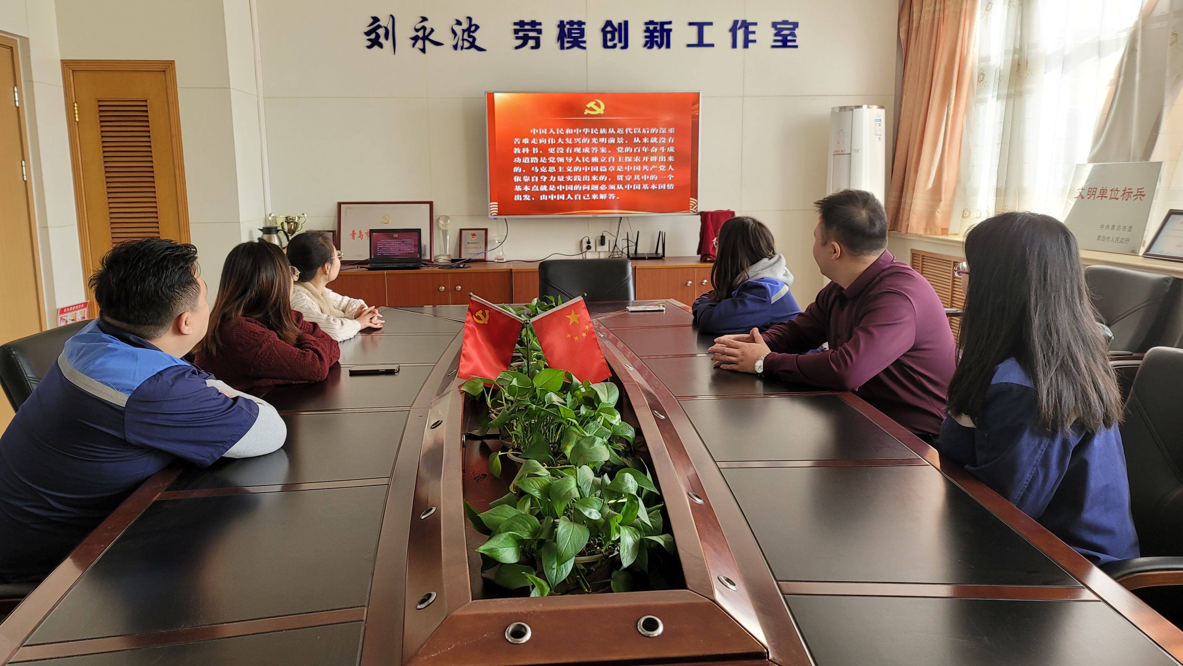 云顶集团·(中国大陆)唯一官方网站
