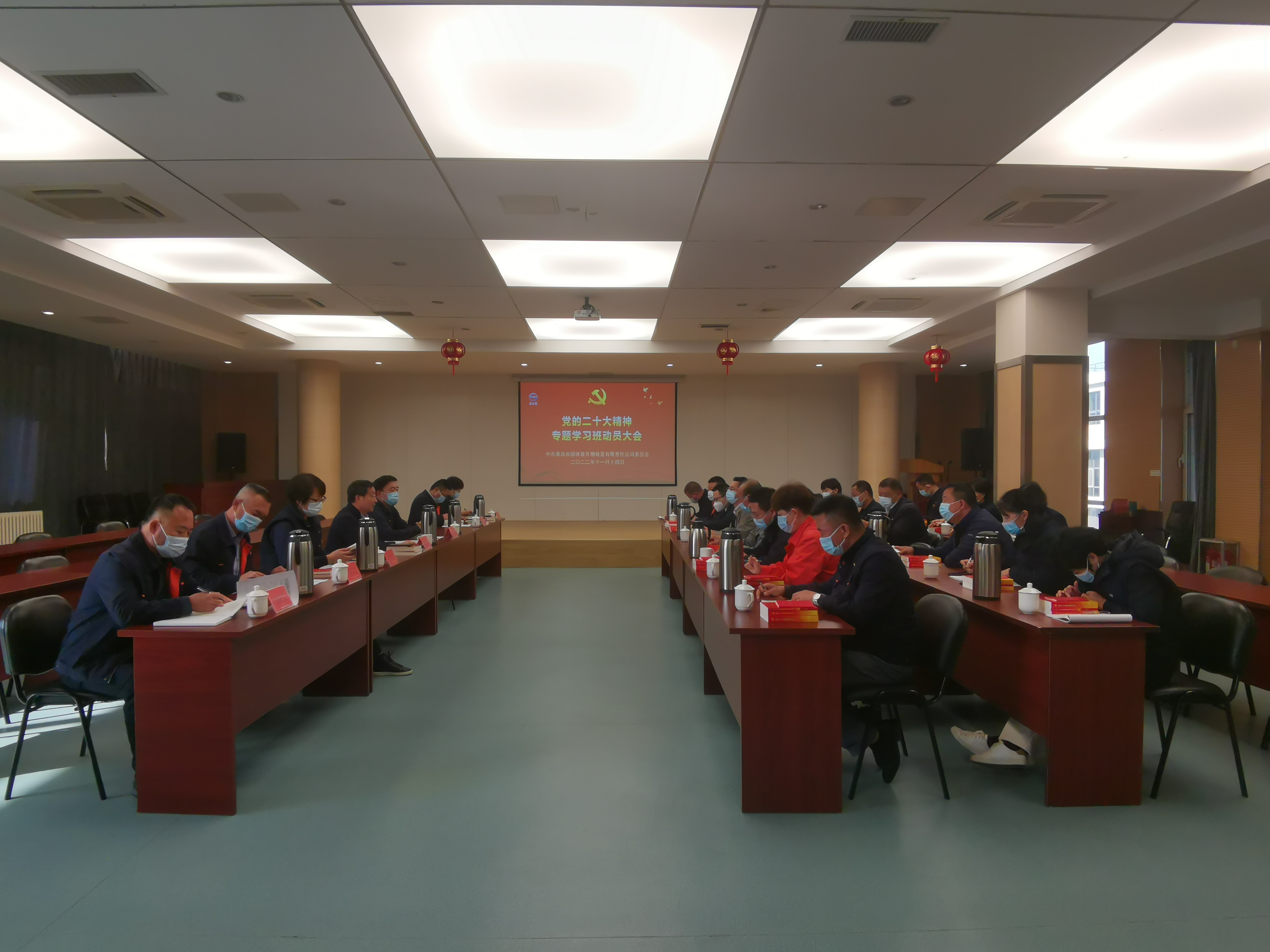 云顶集团·(中国大陆)唯一官方网站