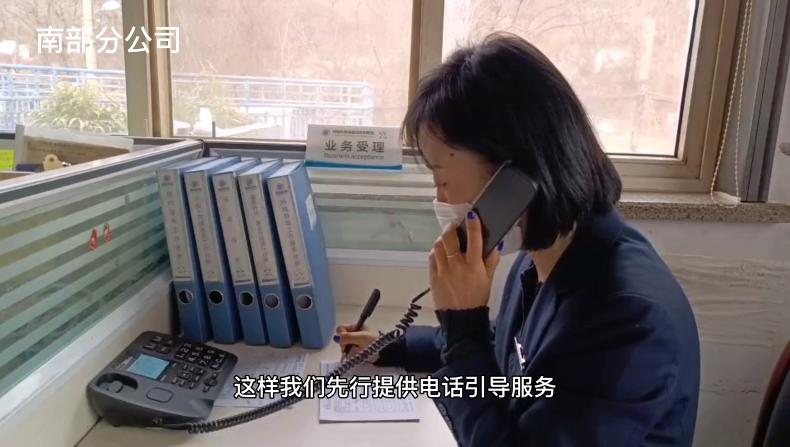 云顶集团·(中国大陆)唯一官方网站