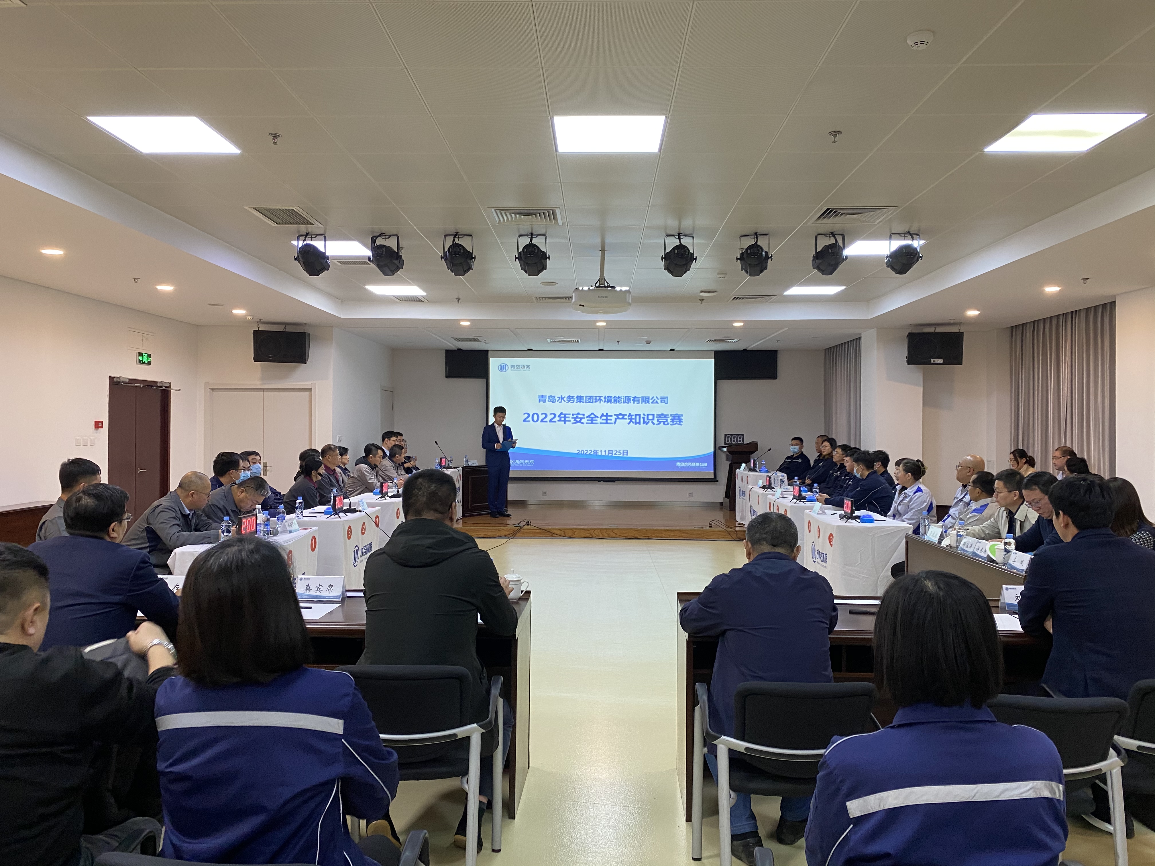 云顶集团·(中国大陆)唯一官方网站