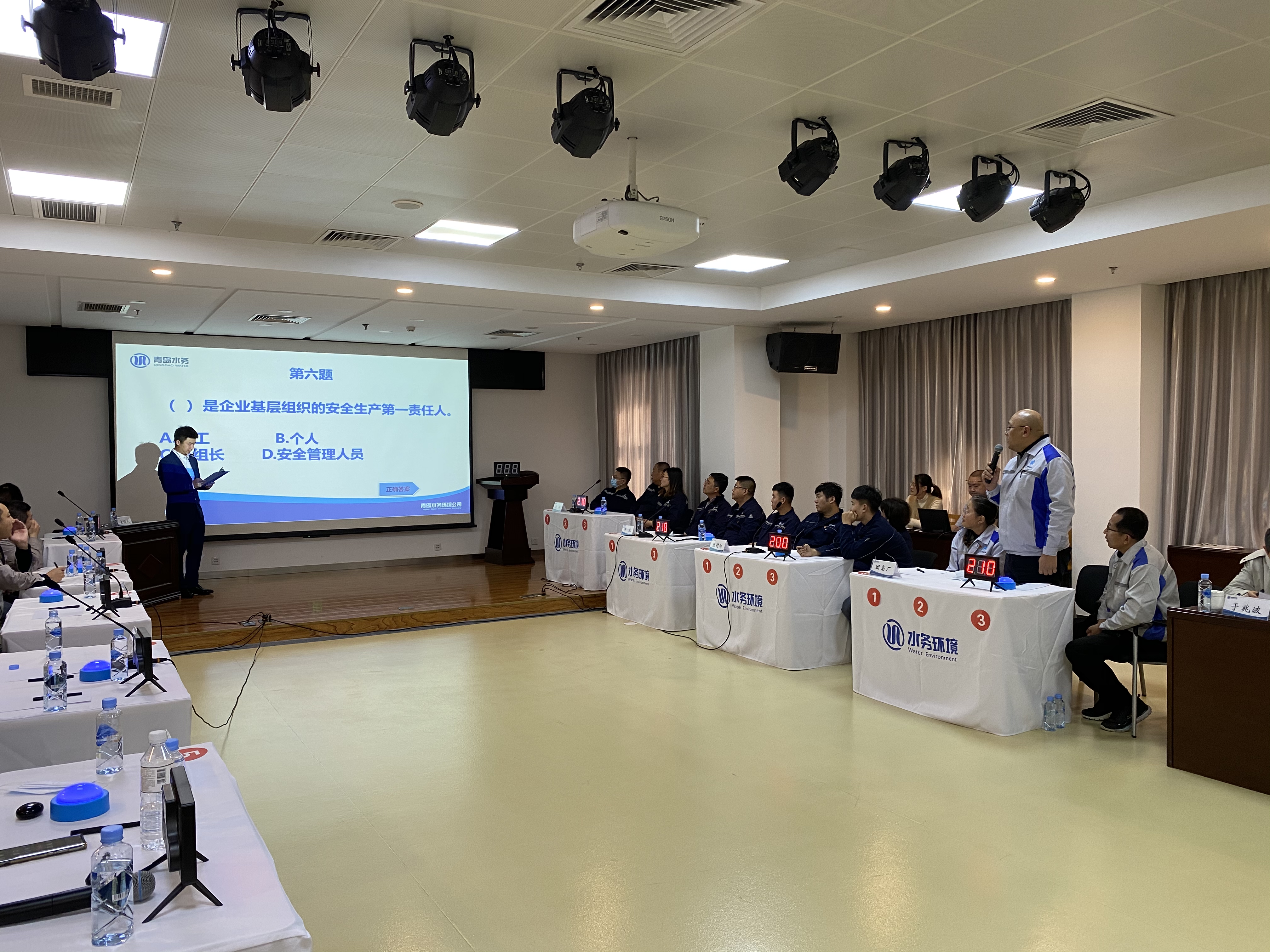 云顶集团·(中国大陆)唯一官方网站