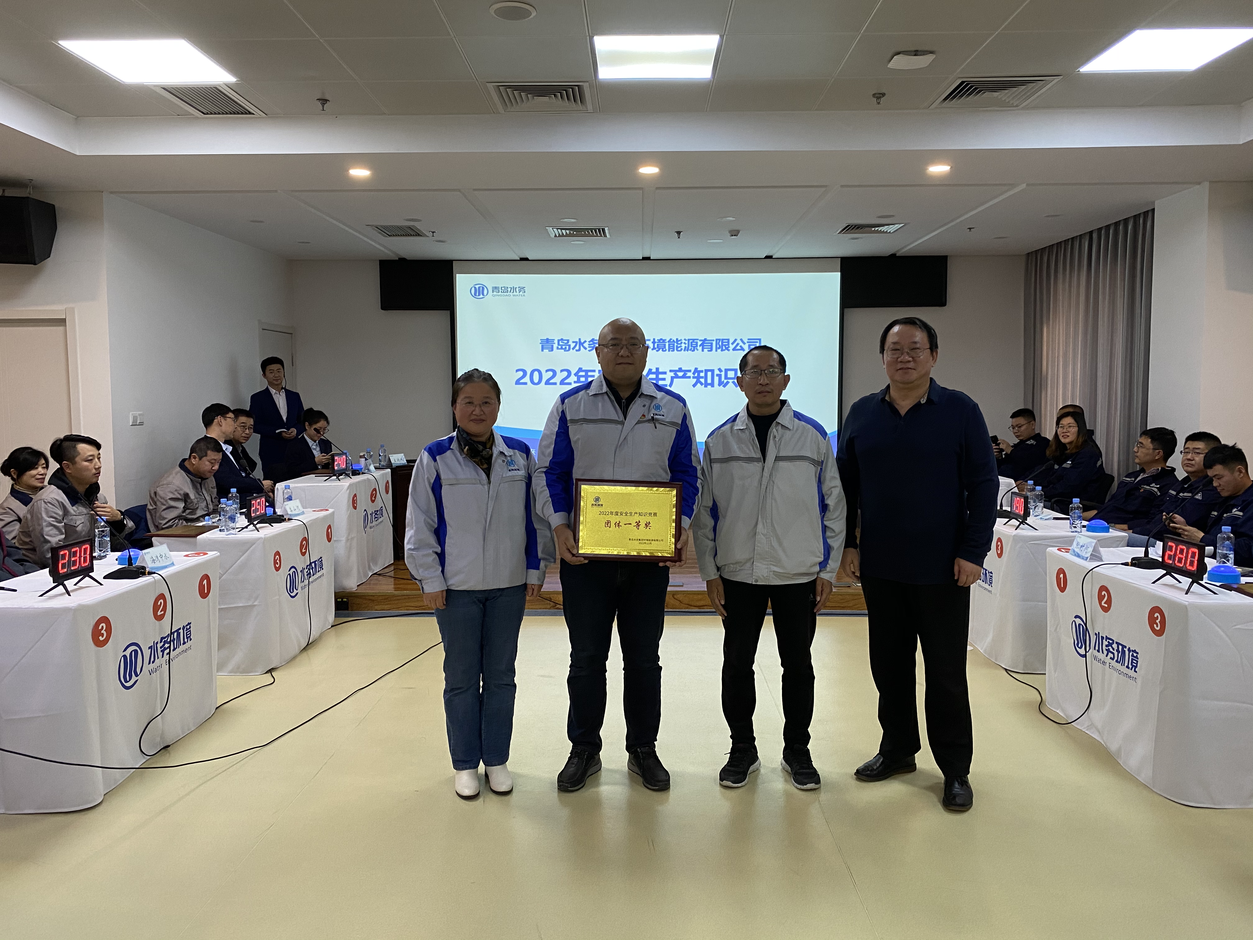 云顶集团·(中国大陆)唯一官方网站