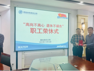 云顶集团·(中国大陆)唯一官方网站