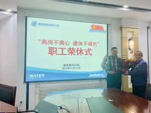 云顶集团·(中国大陆)唯一官方网站