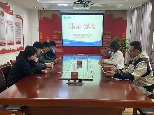 云顶集团·(中国大陆)唯一官方网站