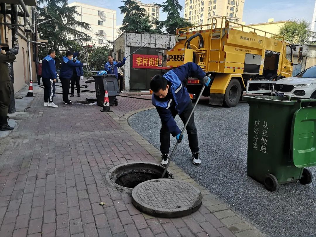 云顶集团·(中国大陆)唯一官方网站