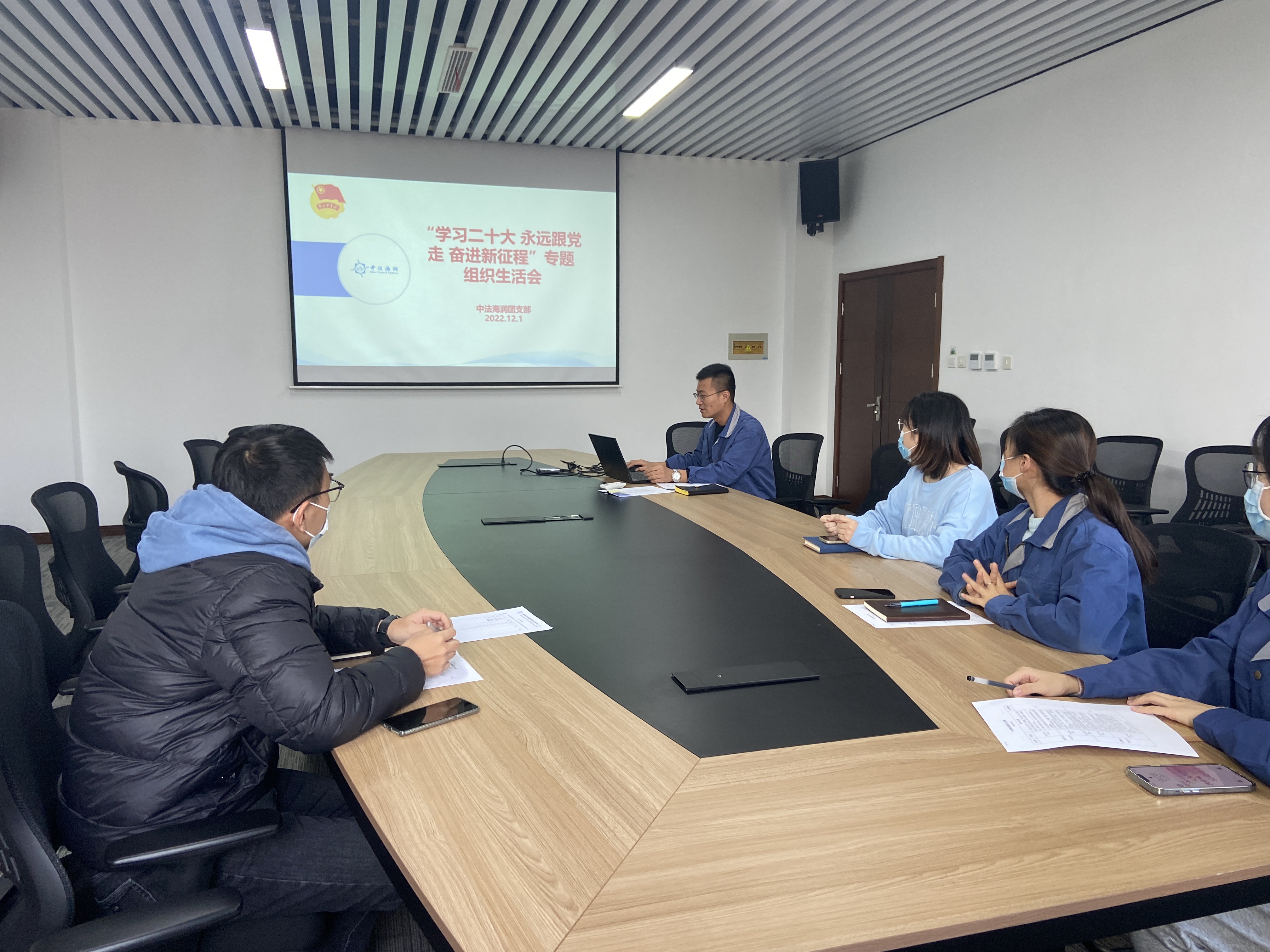 云顶集团·(中国大陆)唯一官方网站