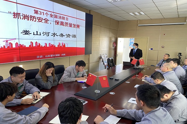 云顶集团·(中国大陆)唯一官方网站