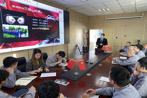 云顶集团·(中国大陆)唯一官方网站