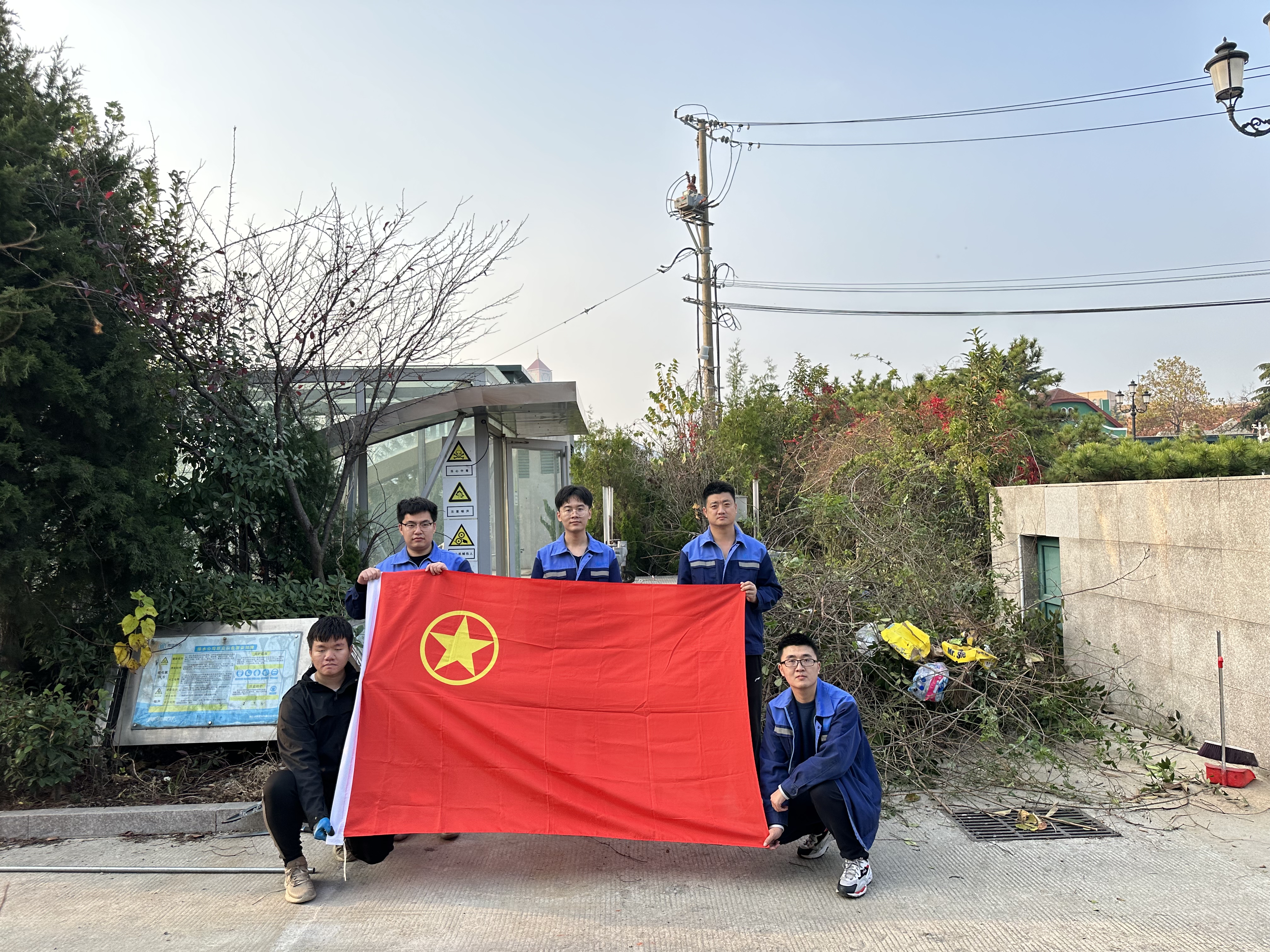 云顶集团·(中国大陆)唯一官方网站