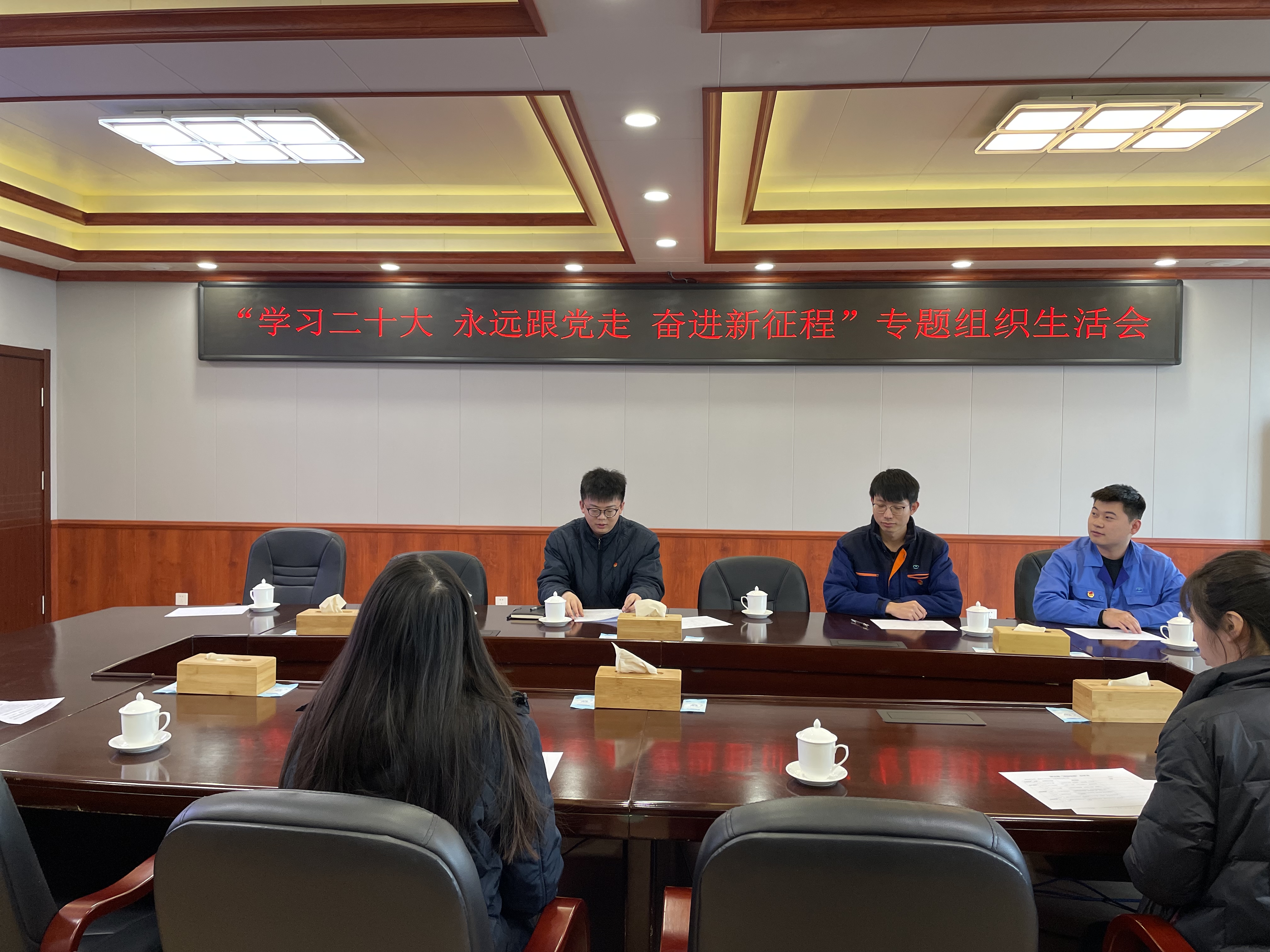 云顶集团·(中国大陆)唯一官方网站