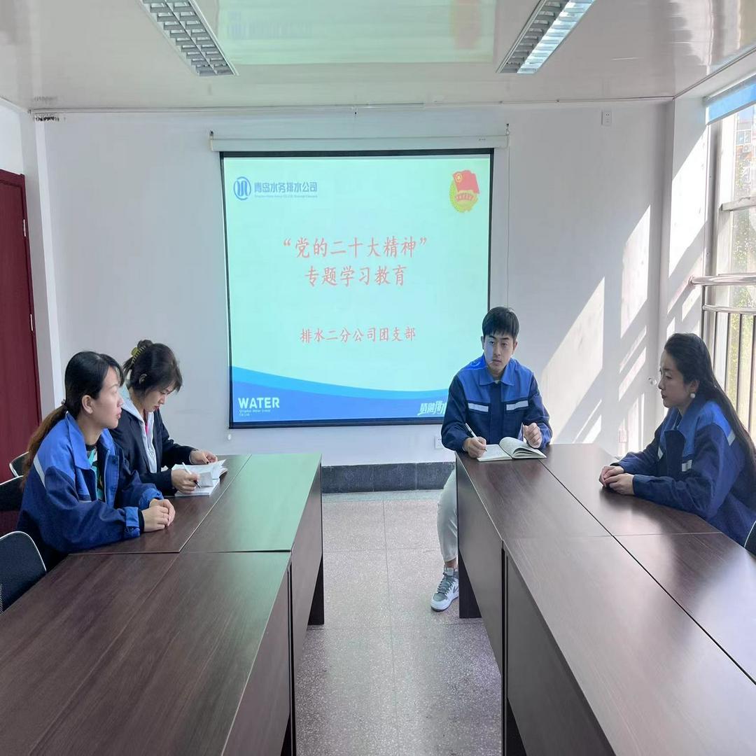 云顶集团·(中国大陆)唯一官方网站