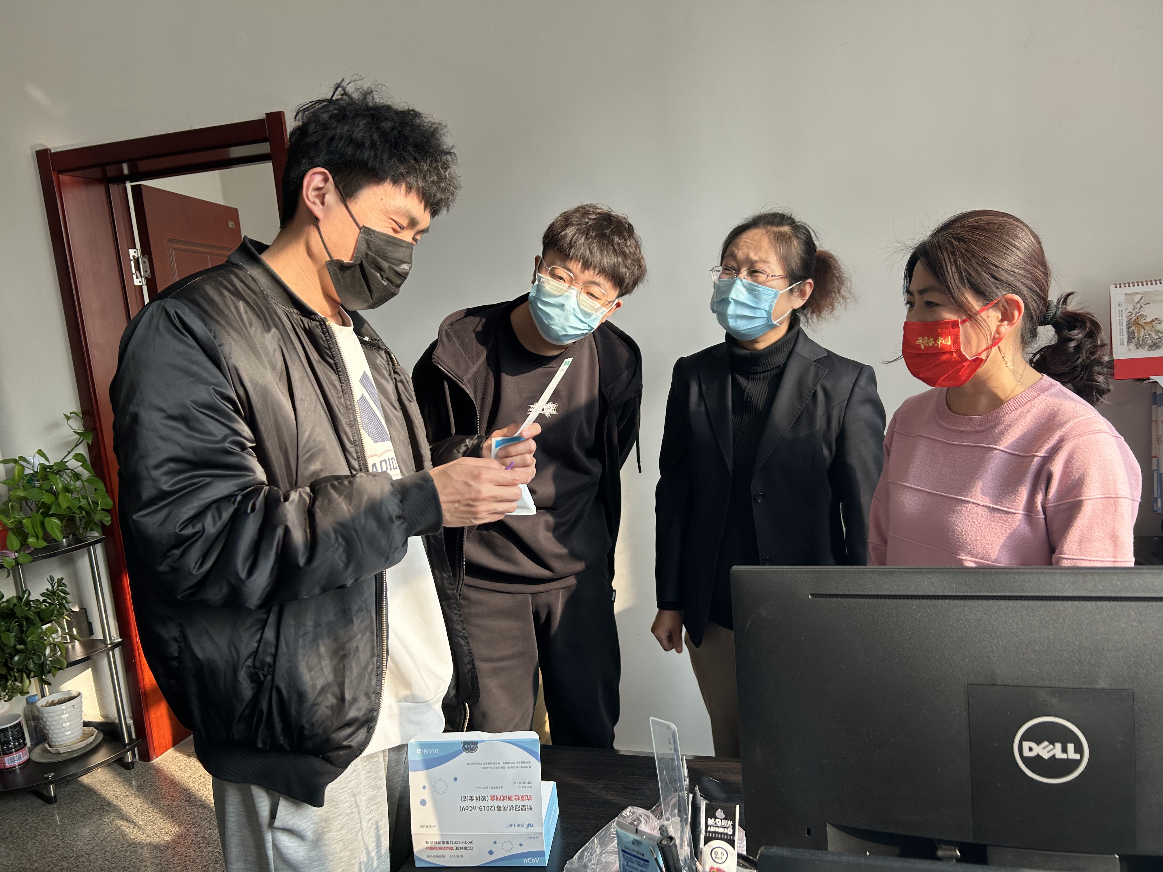 云顶集团·(中国大陆)唯一官方网站