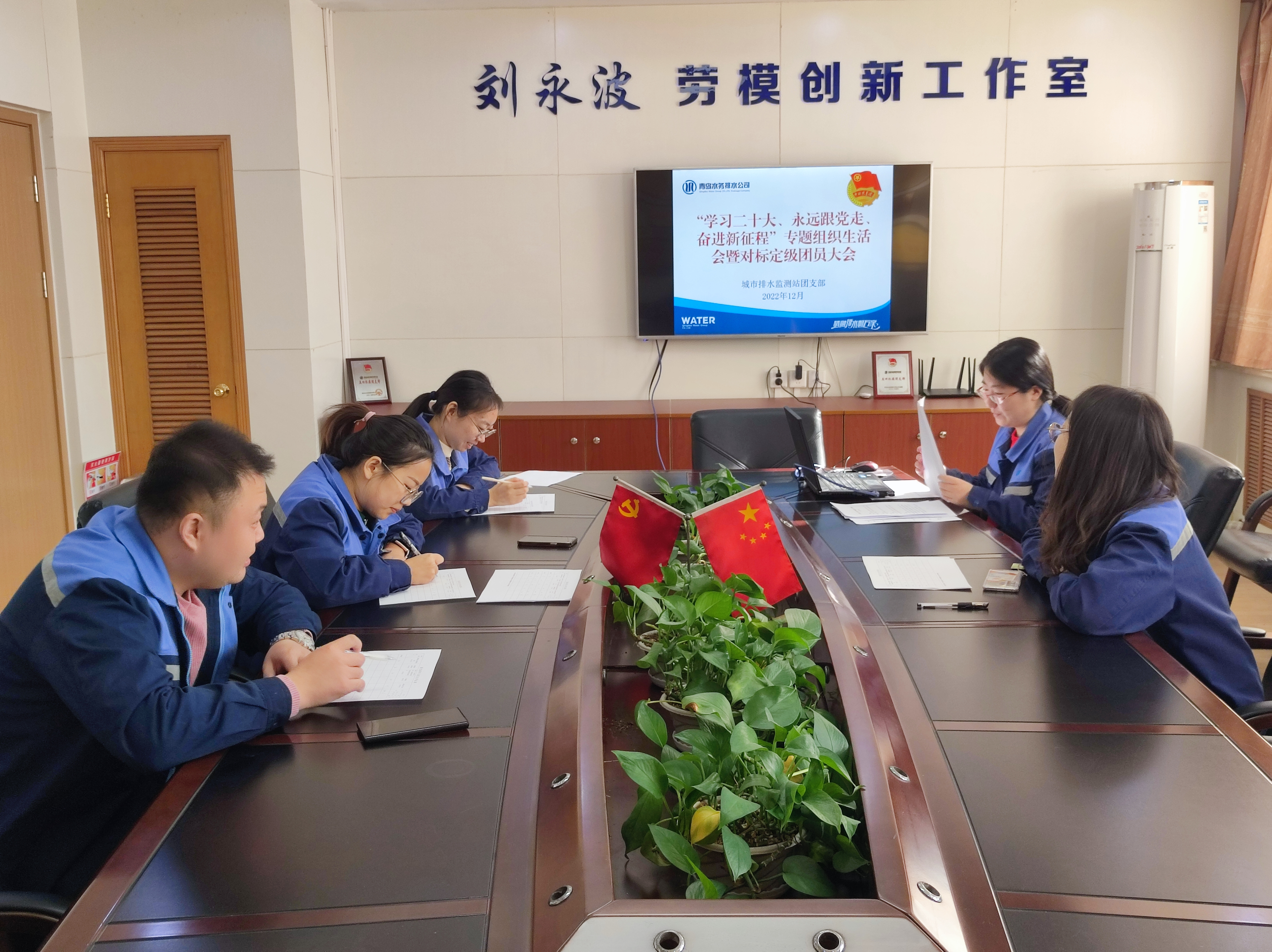 云顶集团·(中国大陆)唯一官方网站