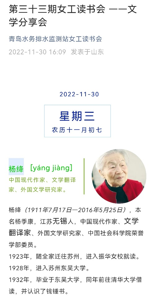 云顶集团·(中国大陆)唯一官方网站