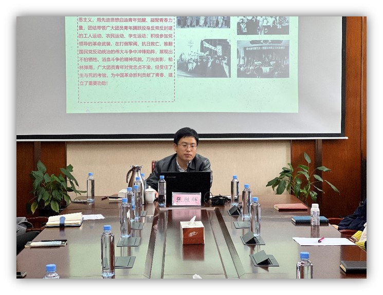 云顶集团·(中国大陆)唯一官方网站