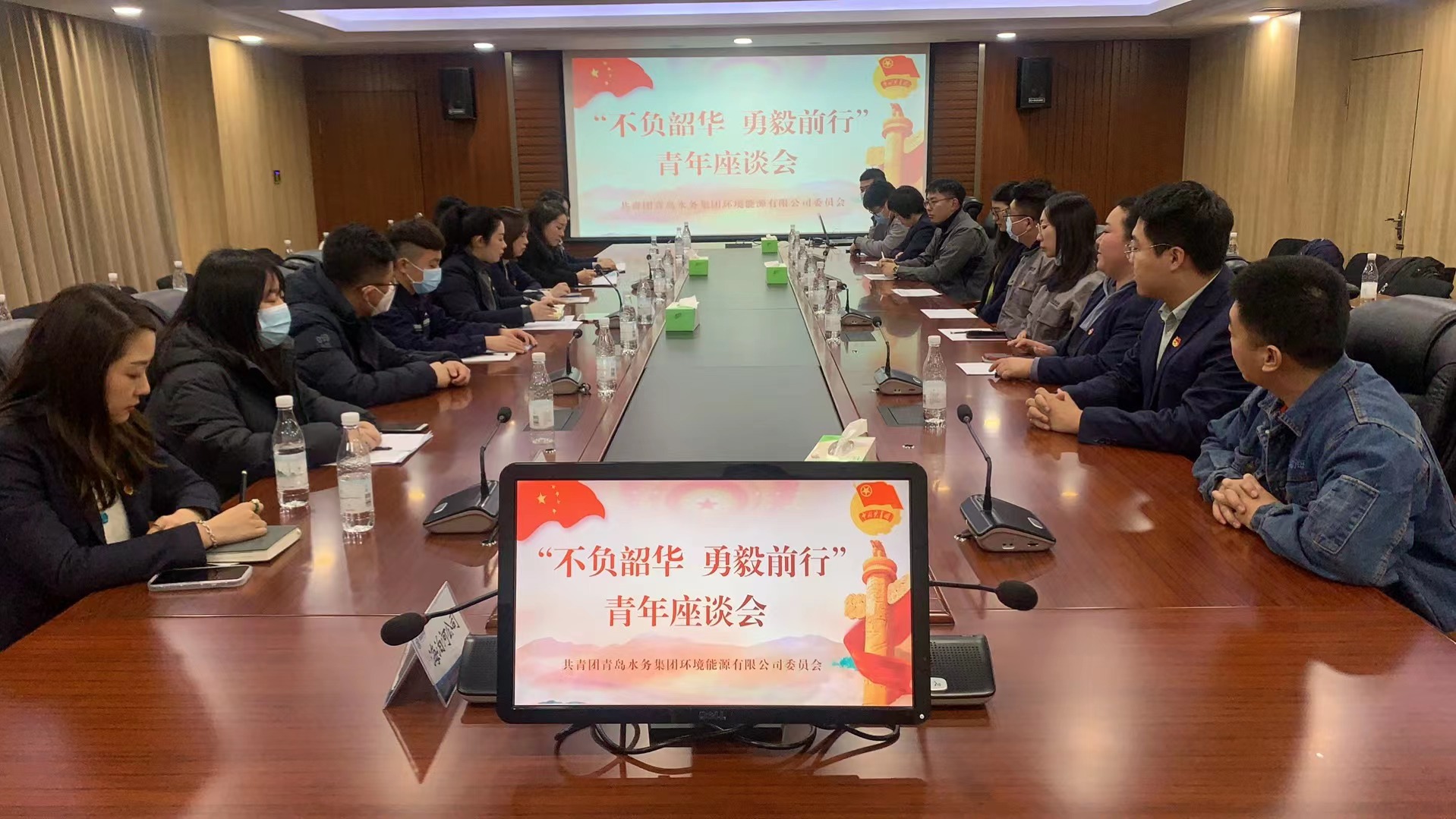 云顶集团·(中国大陆)唯一官方网站