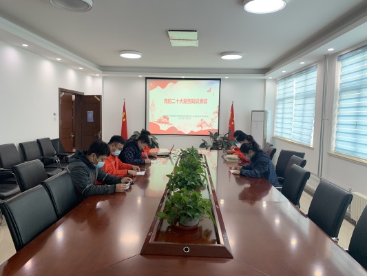 云顶集团·(中国大陆)唯一官方网站