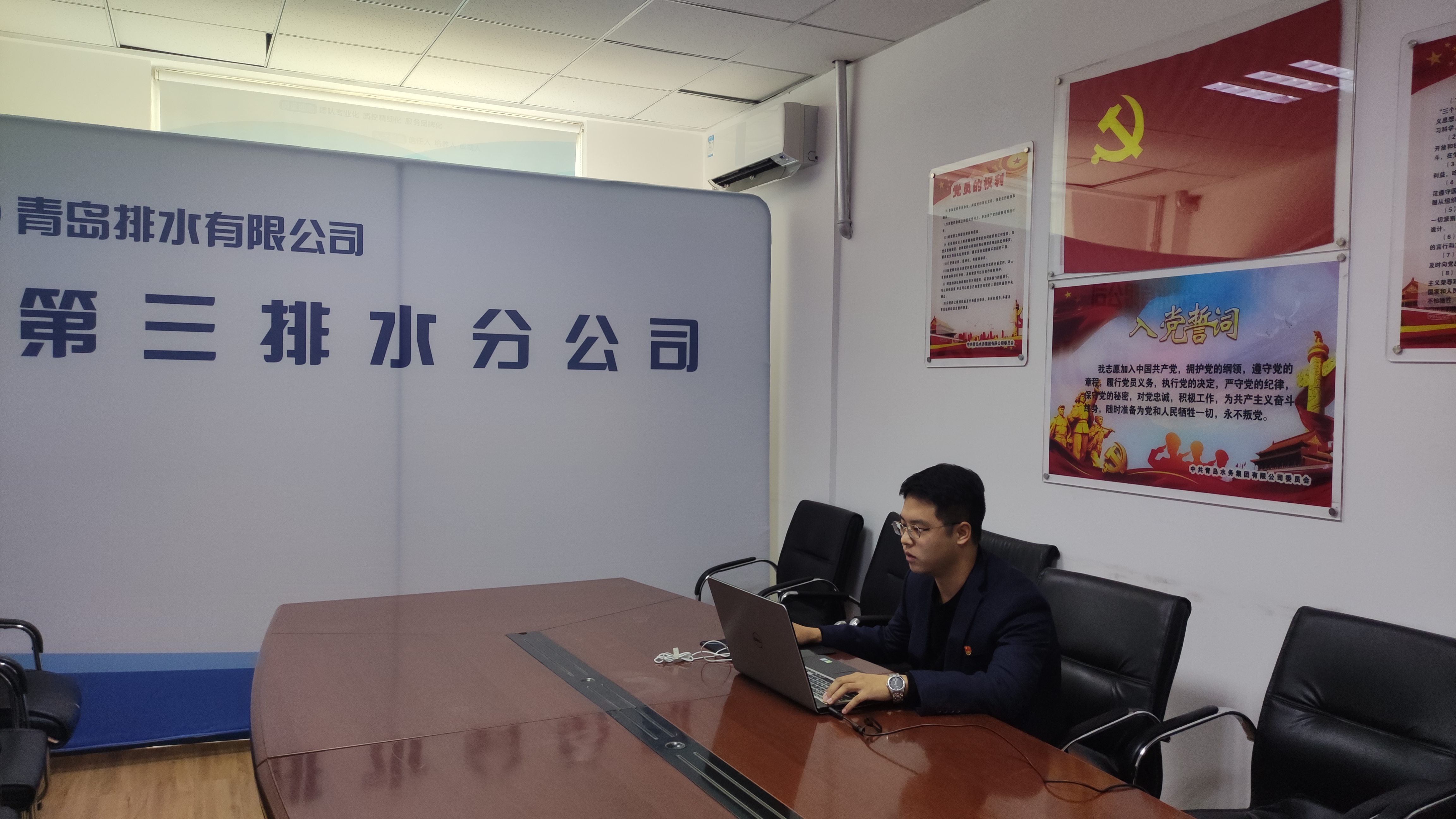 云顶集团·(中国大陆)唯一官方网站