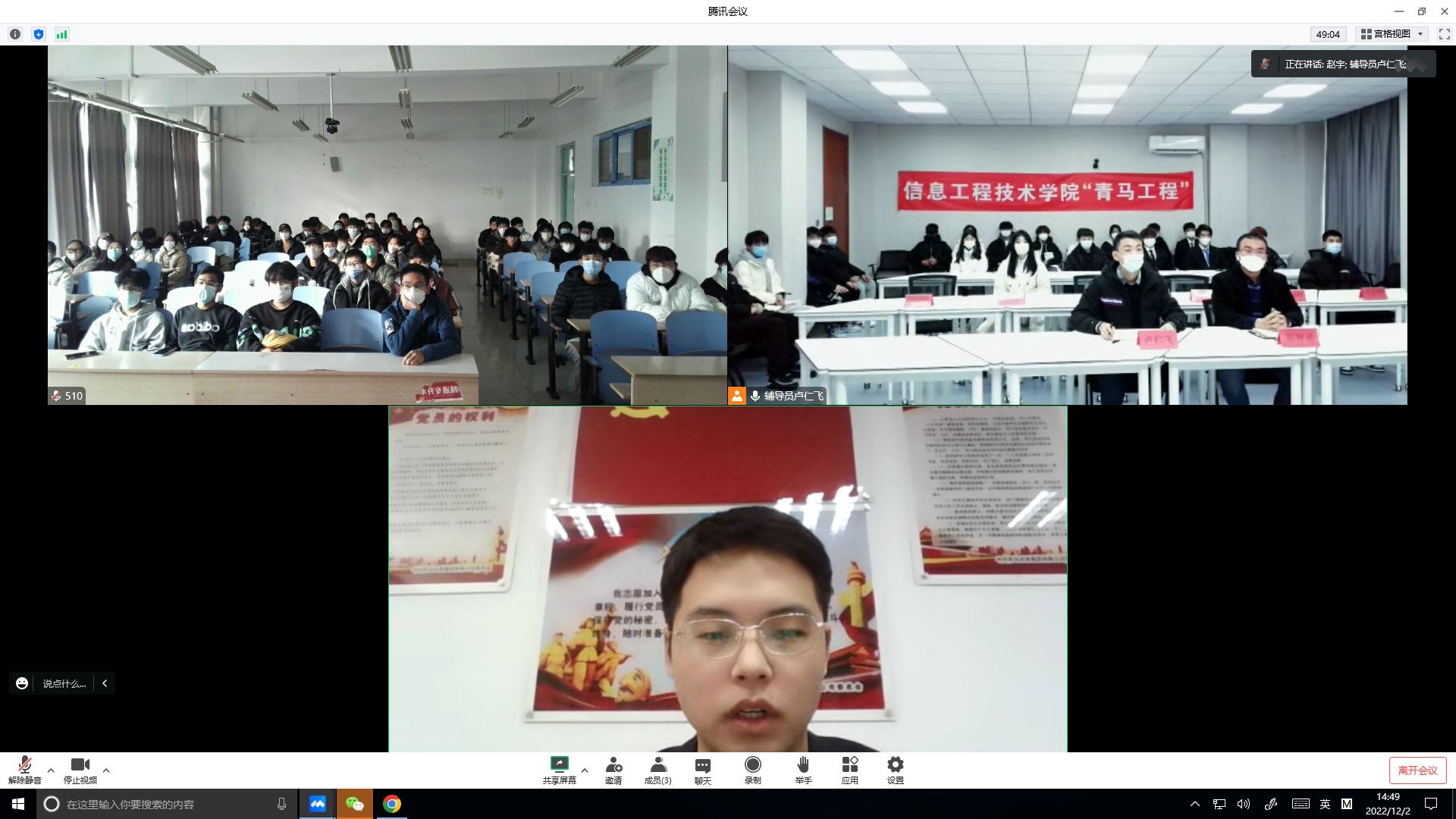 云顶集团·(中国大陆)唯一官方网站