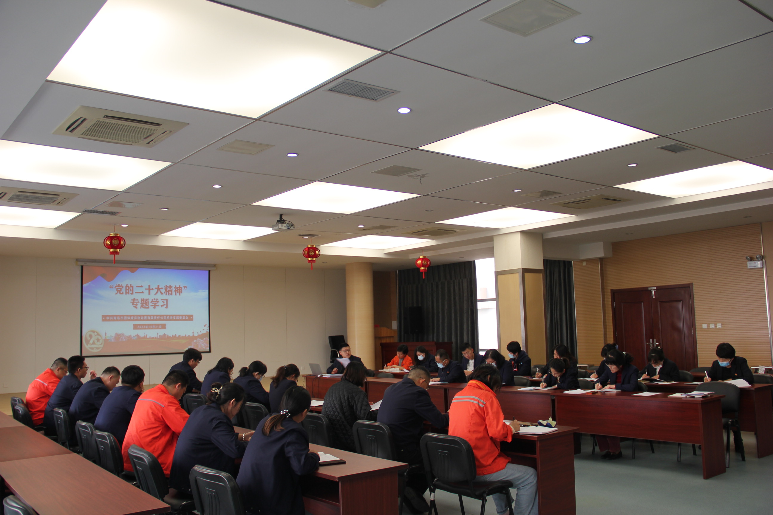 云顶集团·(中国大陆)唯一官方网站
