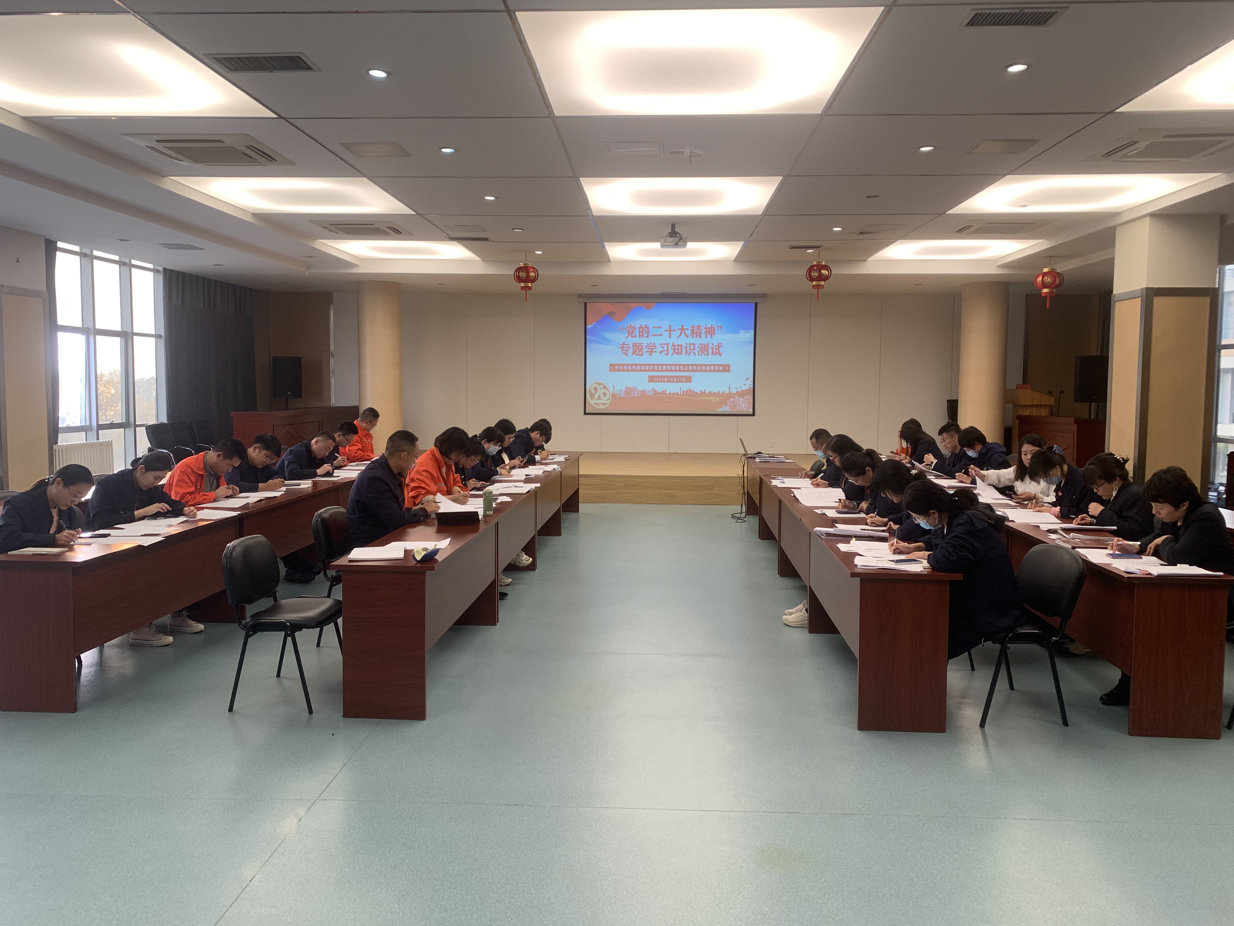 云顶集团·(中国大陆)唯一官方网站