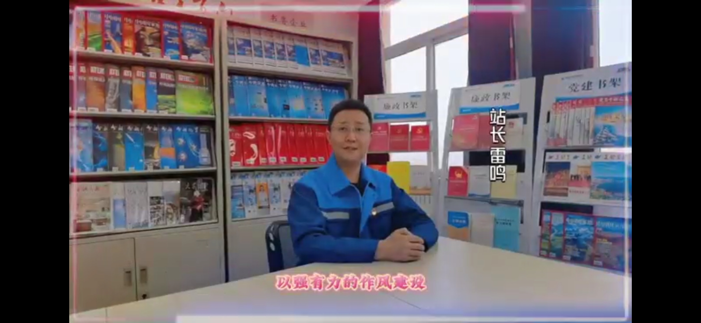 云顶集团·(中国大陆)唯一官方网站