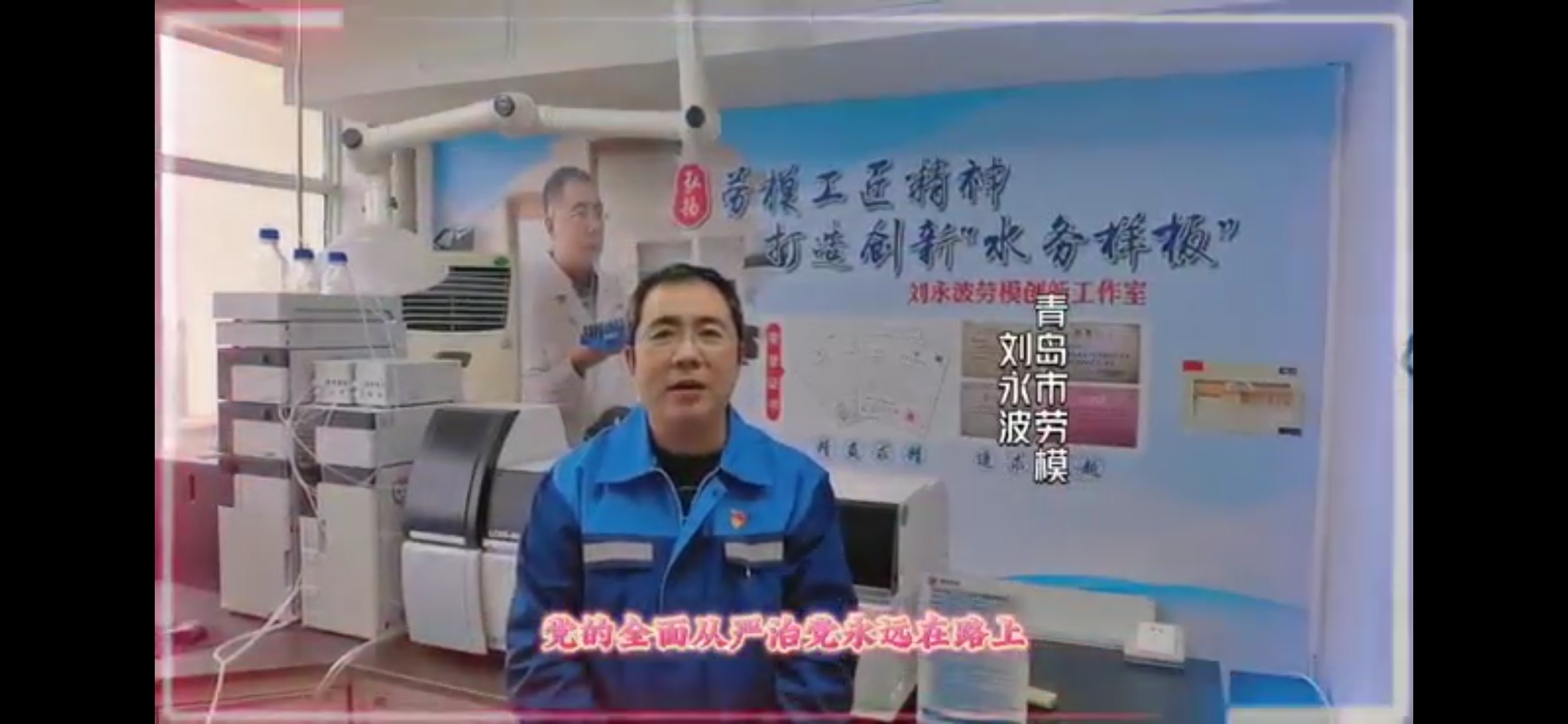 云顶集团·(中国大陆)唯一官方网站