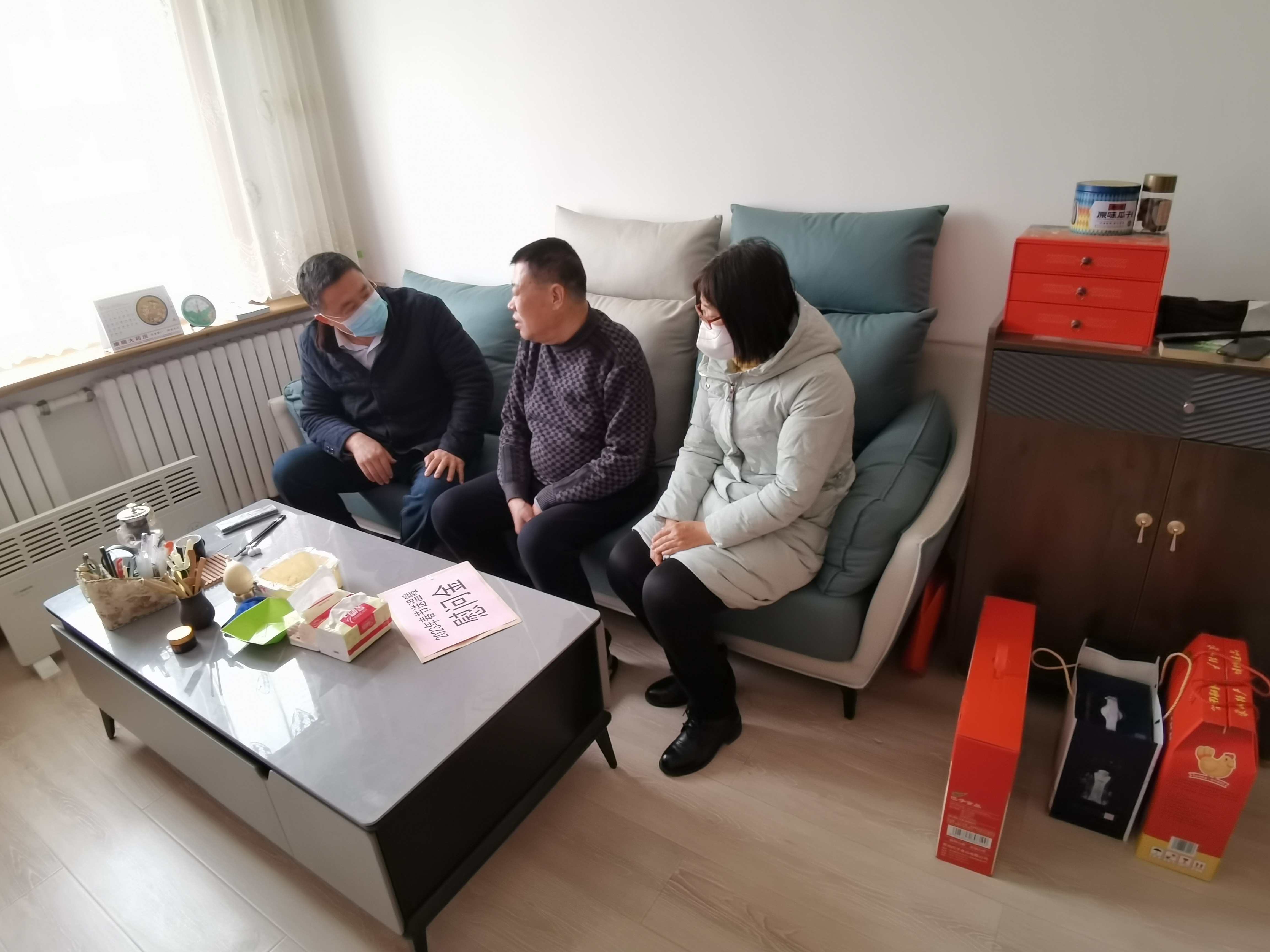 云顶集团·(中国大陆)唯一官方网站