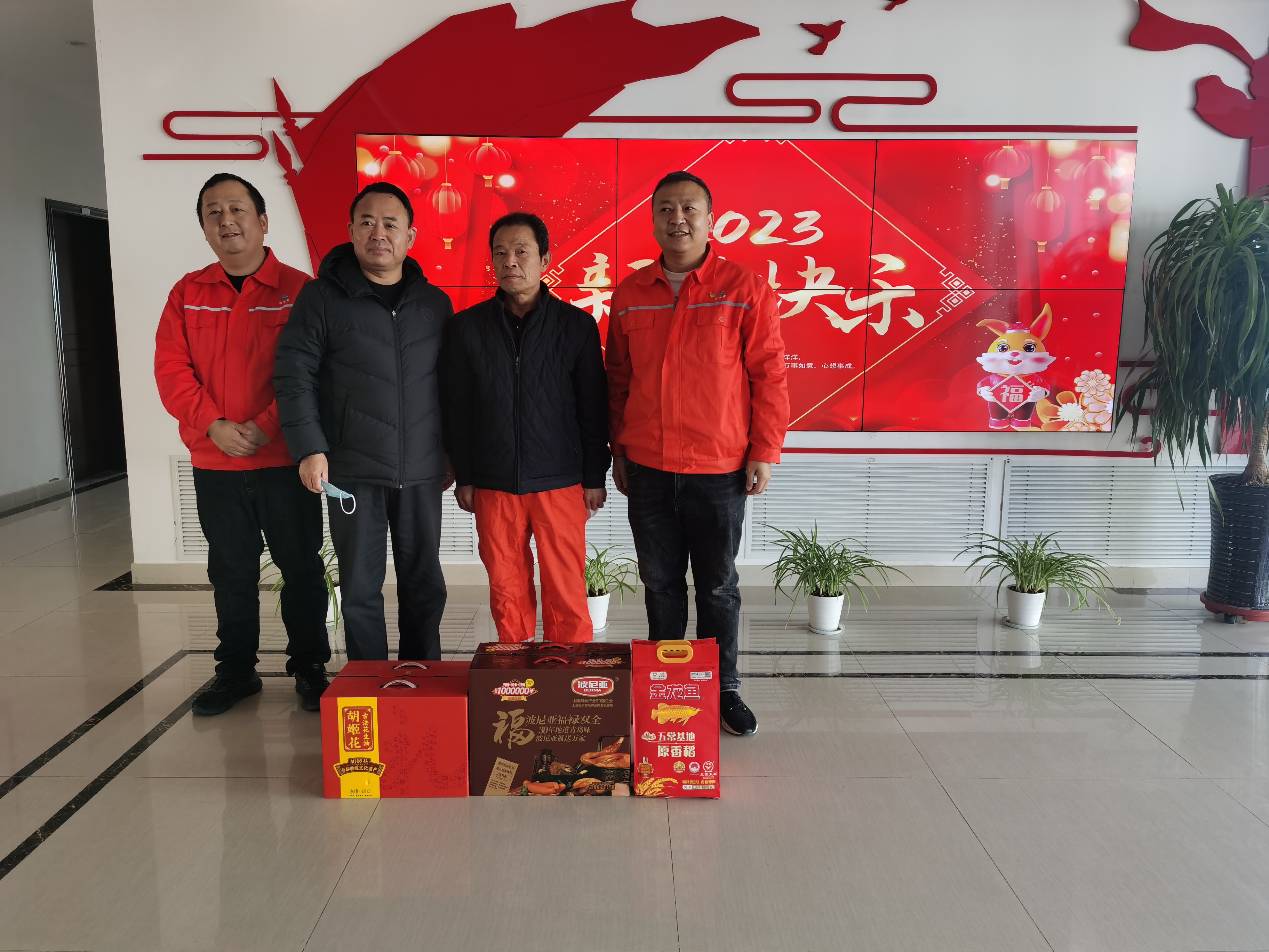 云顶集团·(中国大陆)唯一官方网站