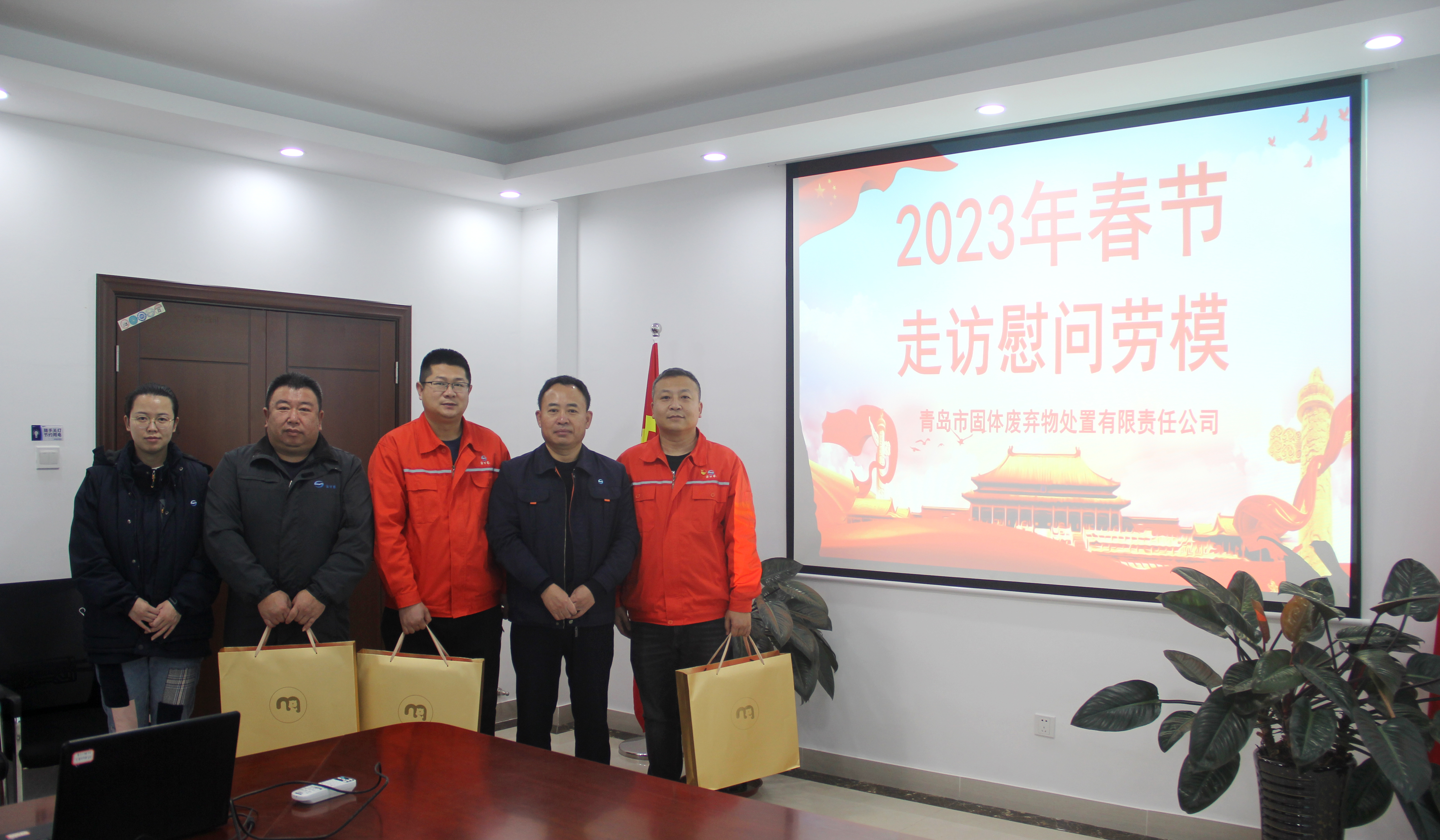 云顶集团·(中国大陆)唯一官方网站