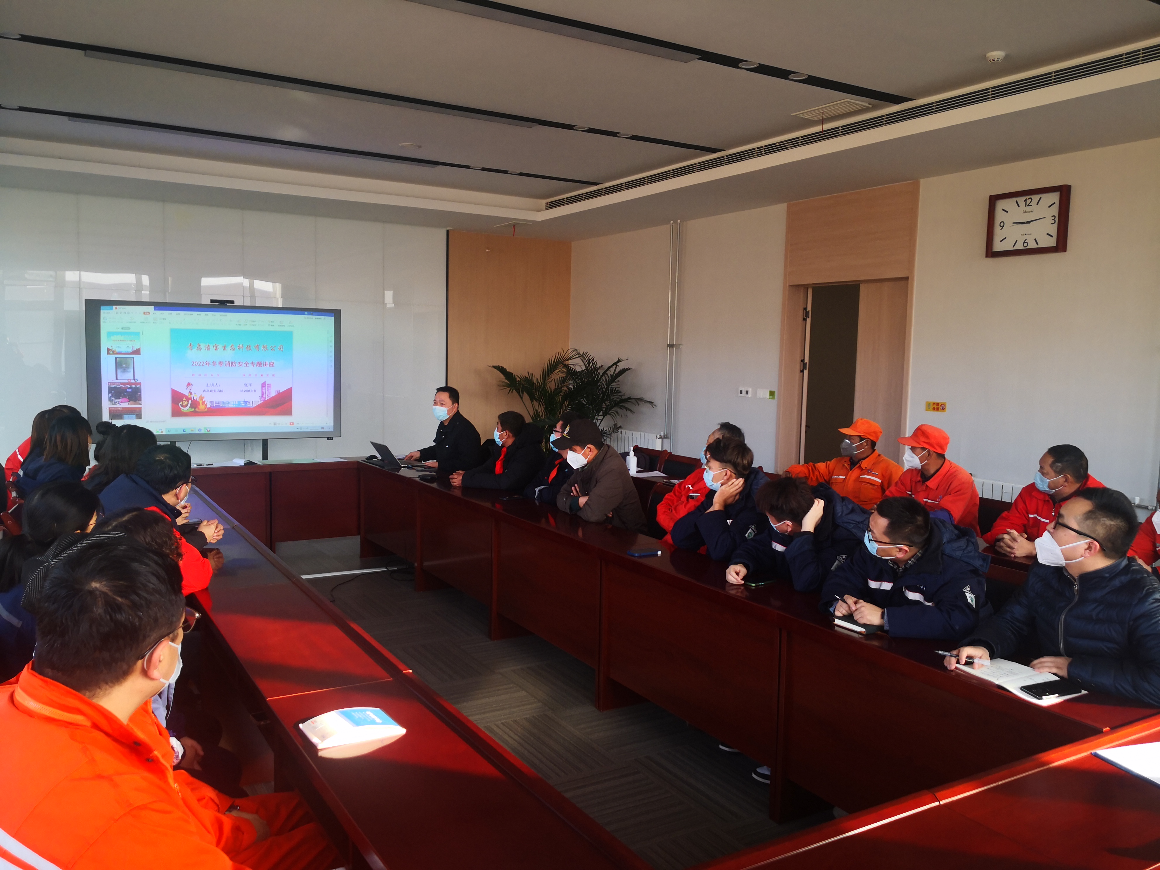 云顶集团·(中国大陆)唯一官方网站
