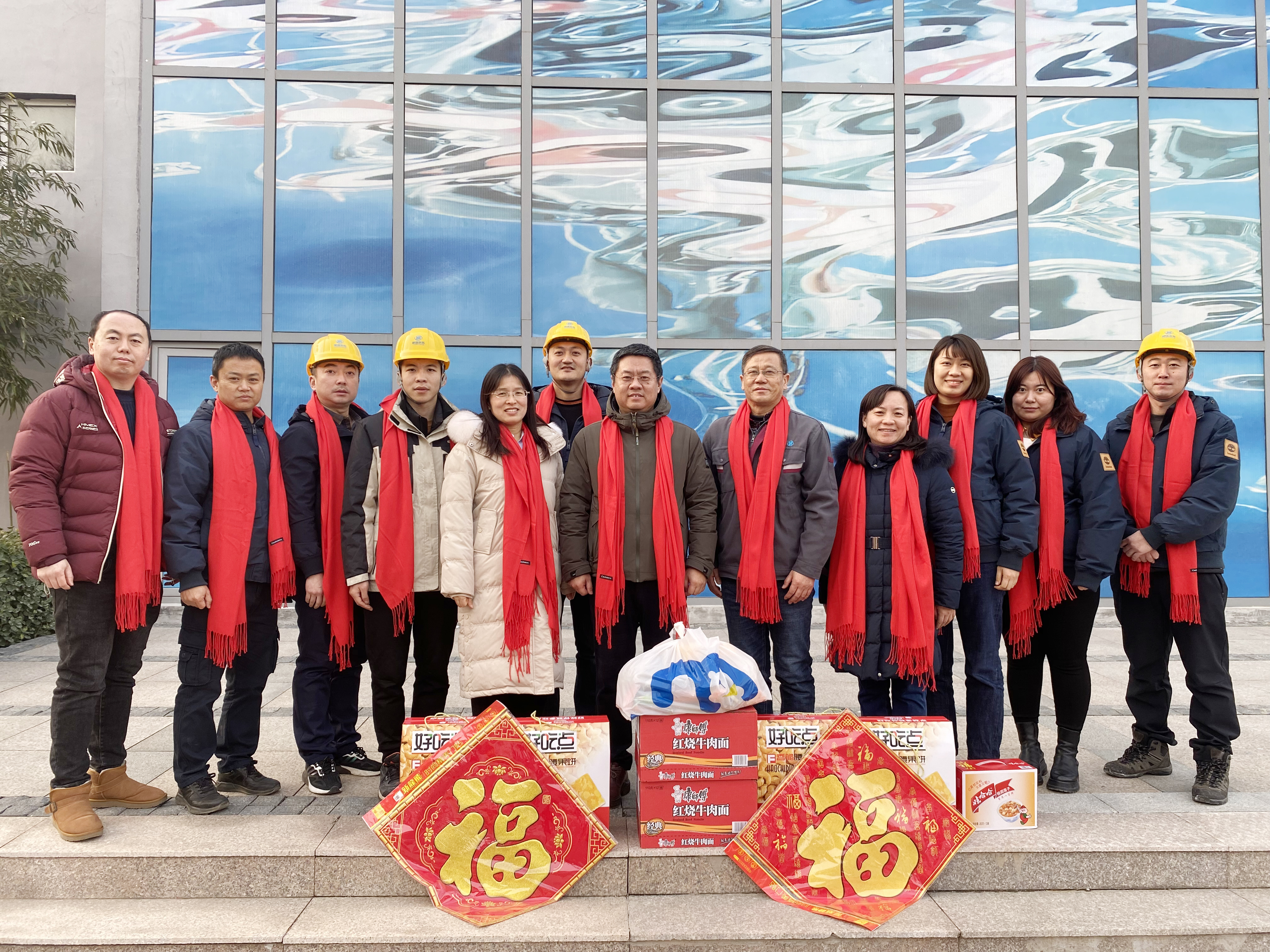 云顶集团·(中国大陆)唯一官方网站