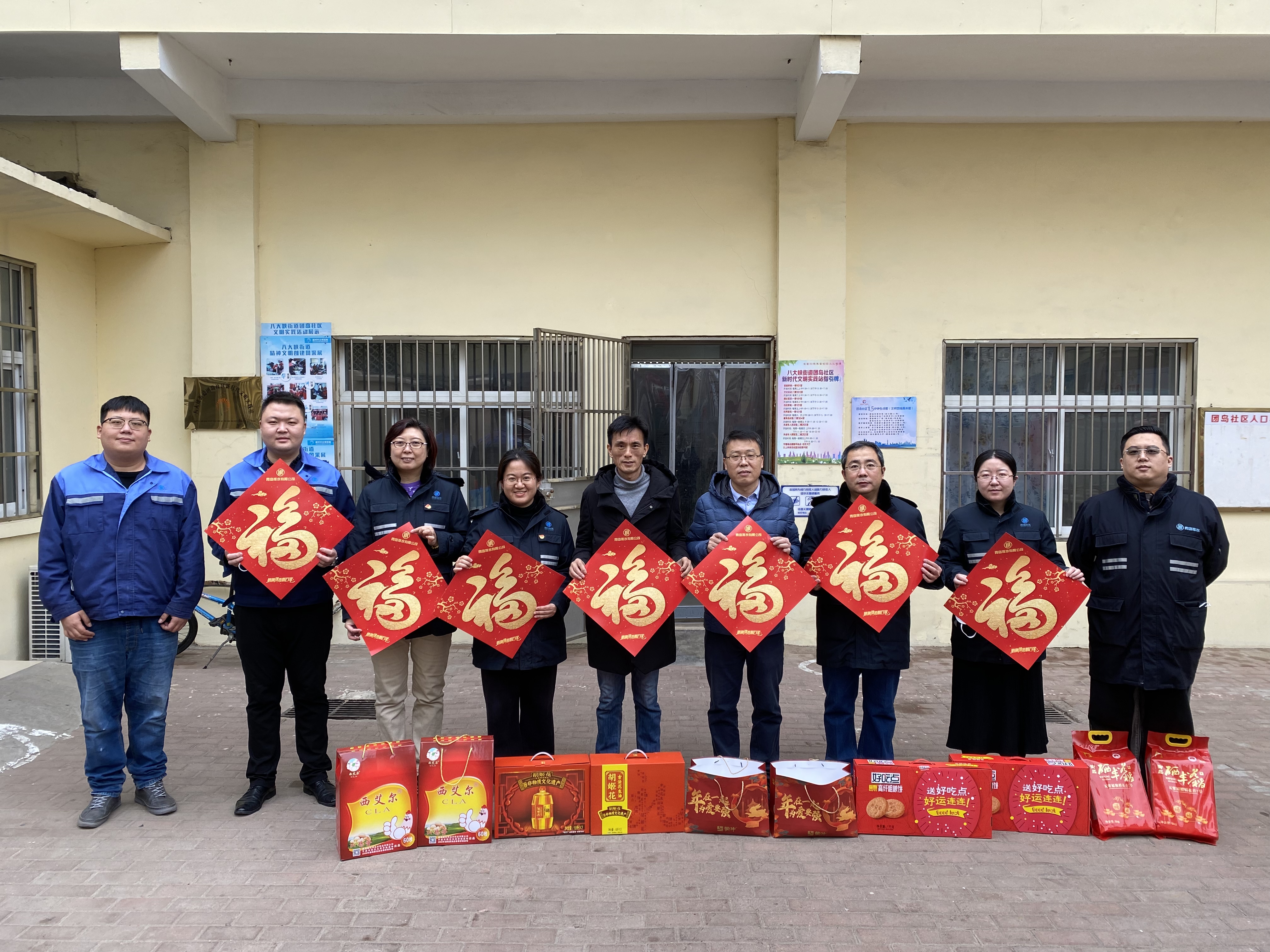 云顶集团·(中国大陆)唯一官方网站