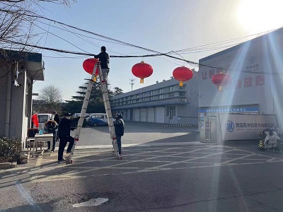 云顶集团·(中国大陆)唯一官方网站