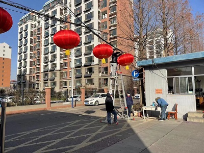 云顶集团·(中国大陆)唯一官方网站