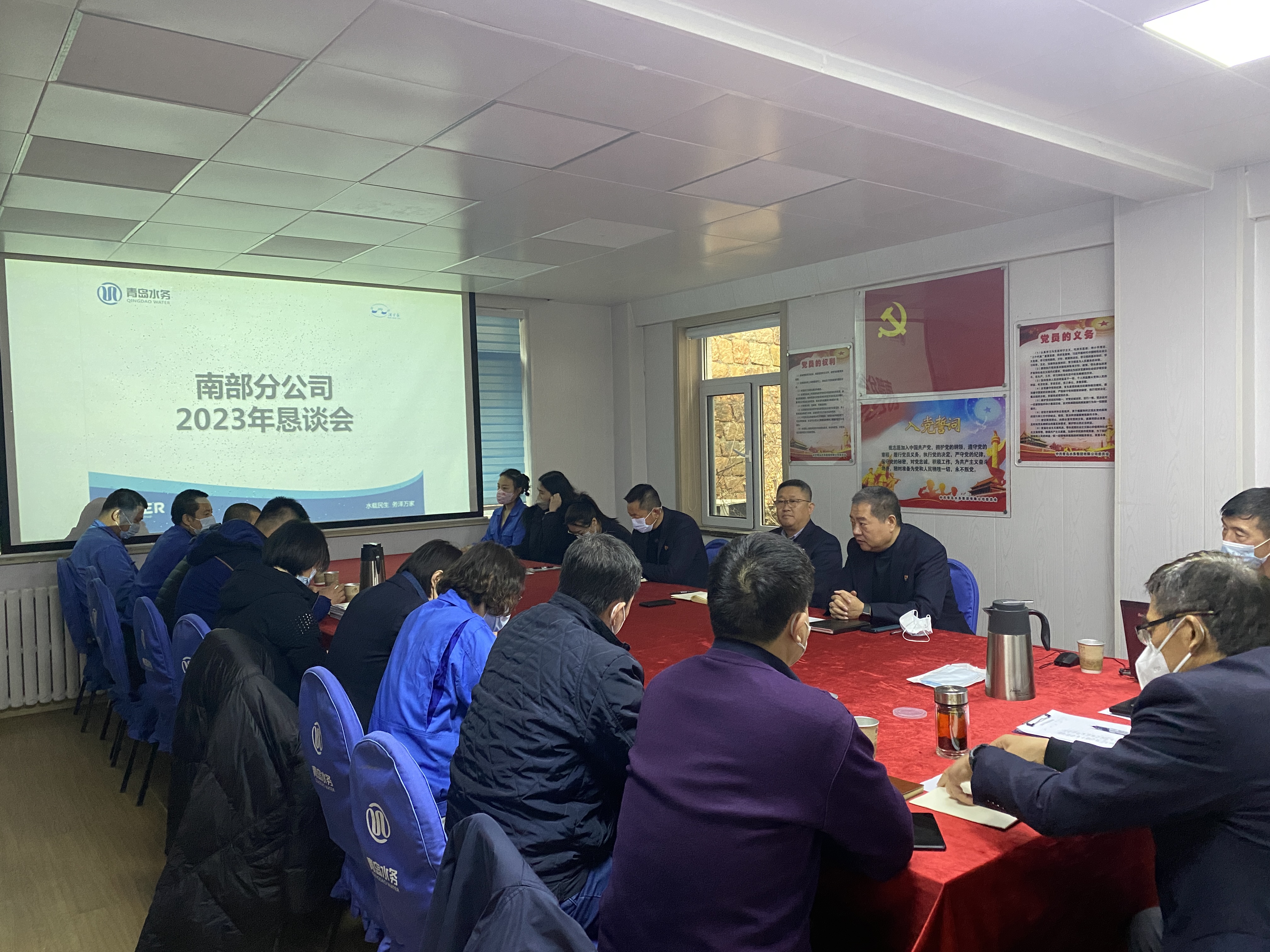 云顶集团·(中国大陆)唯一官方网站