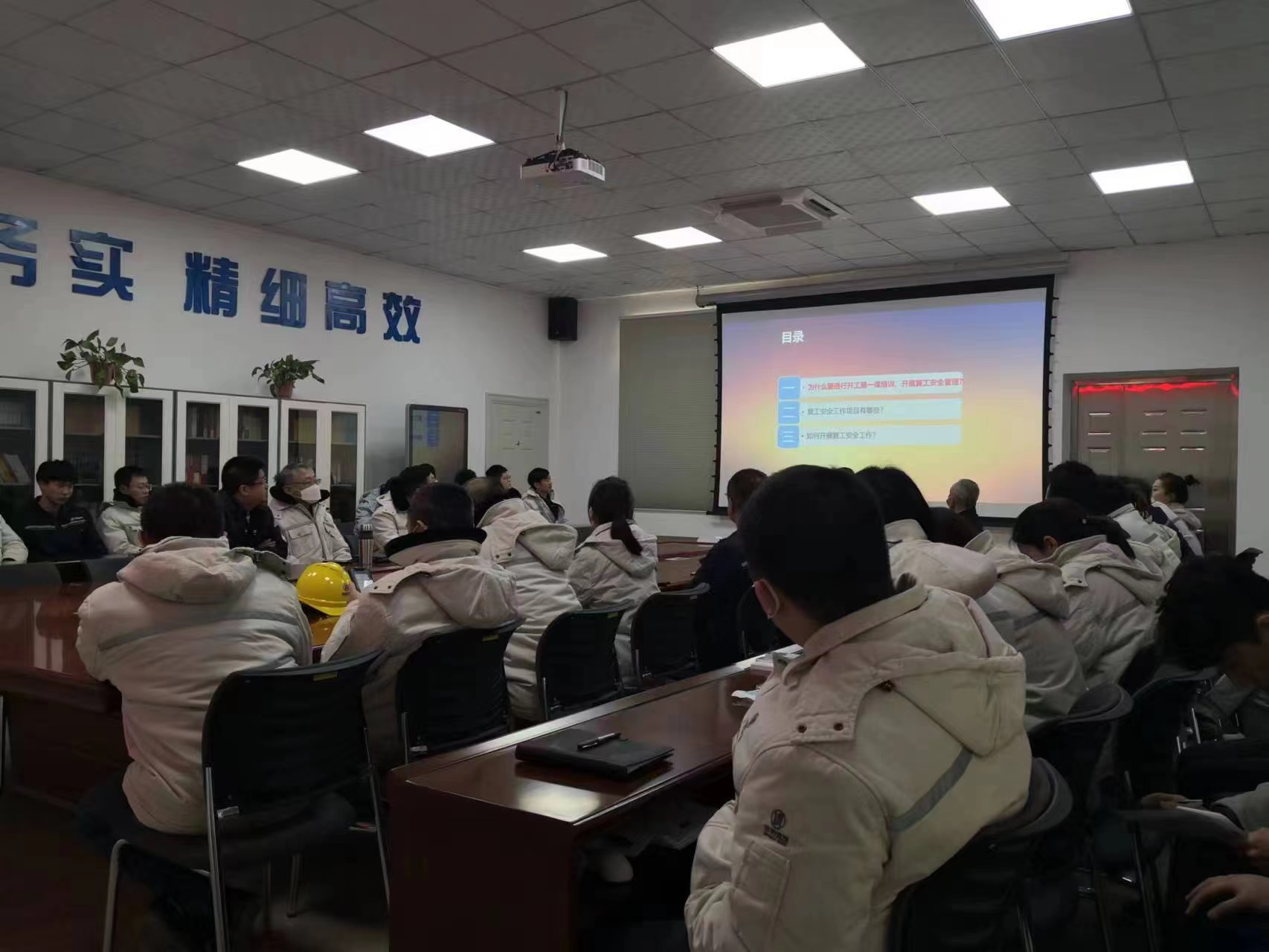 云顶集团·(中国大陆)唯一官方网站