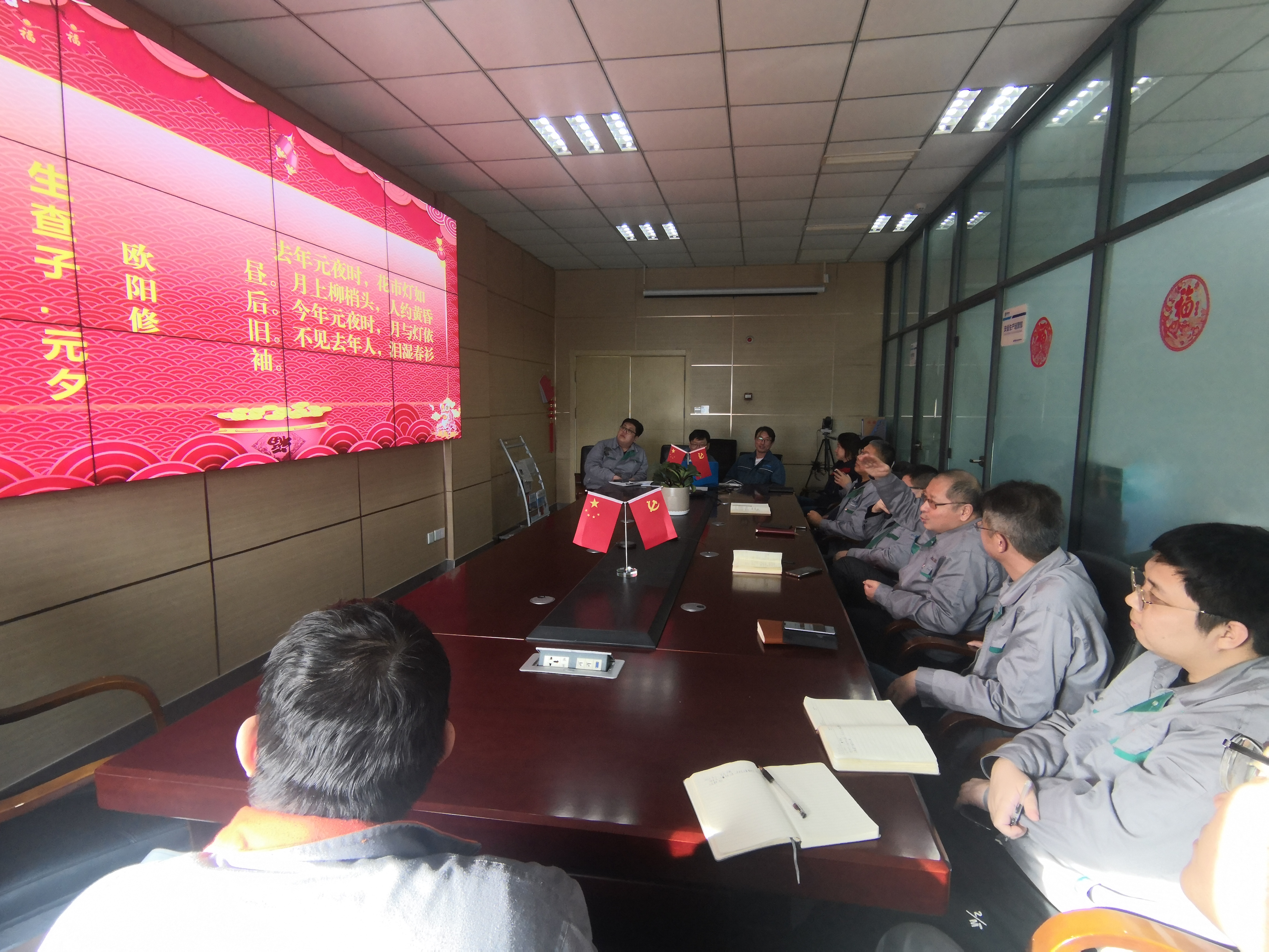 云顶集团·(中国大陆)唯一官方网站