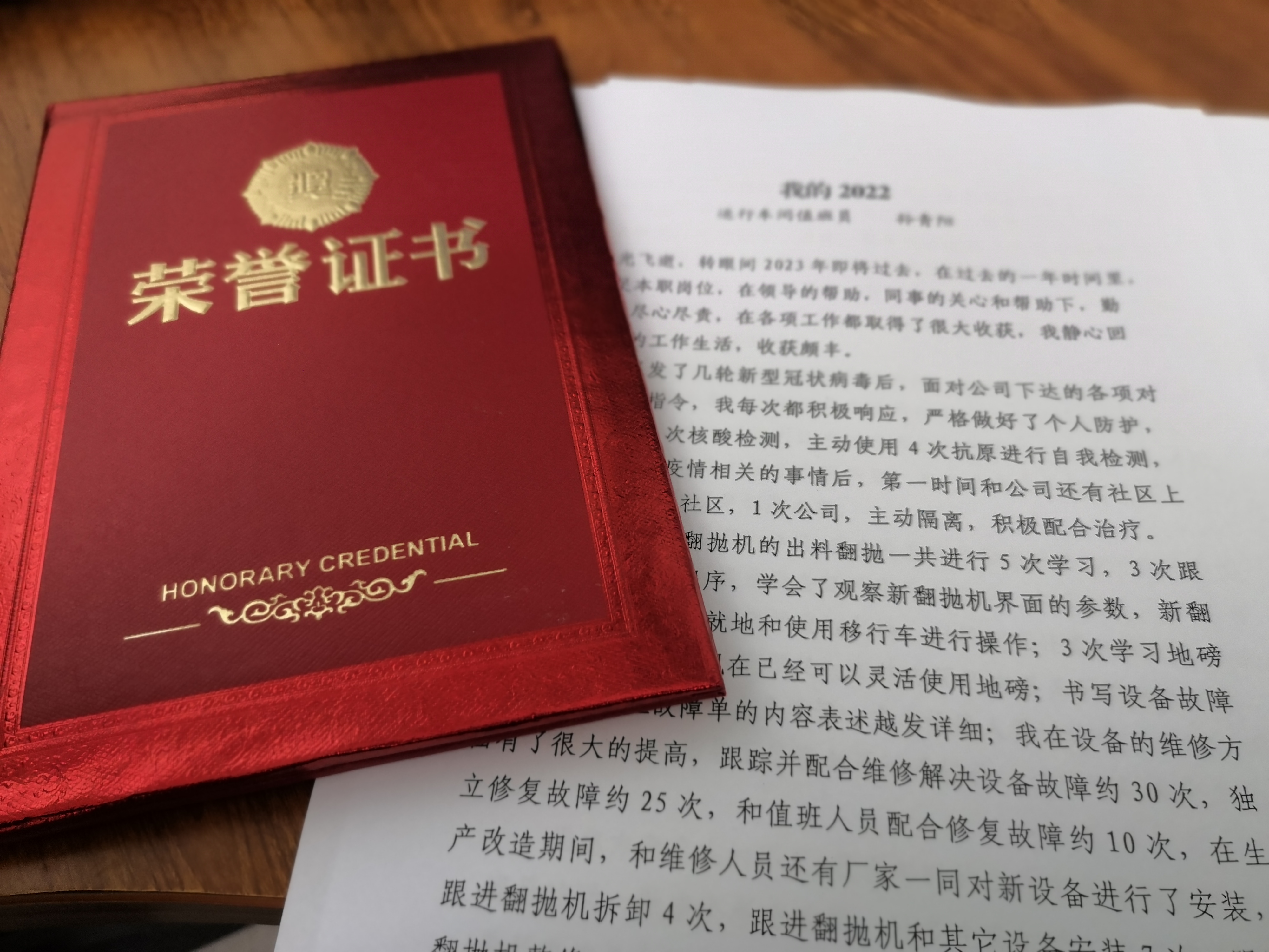 云顶集团·(中国大陆)唯一官方网站